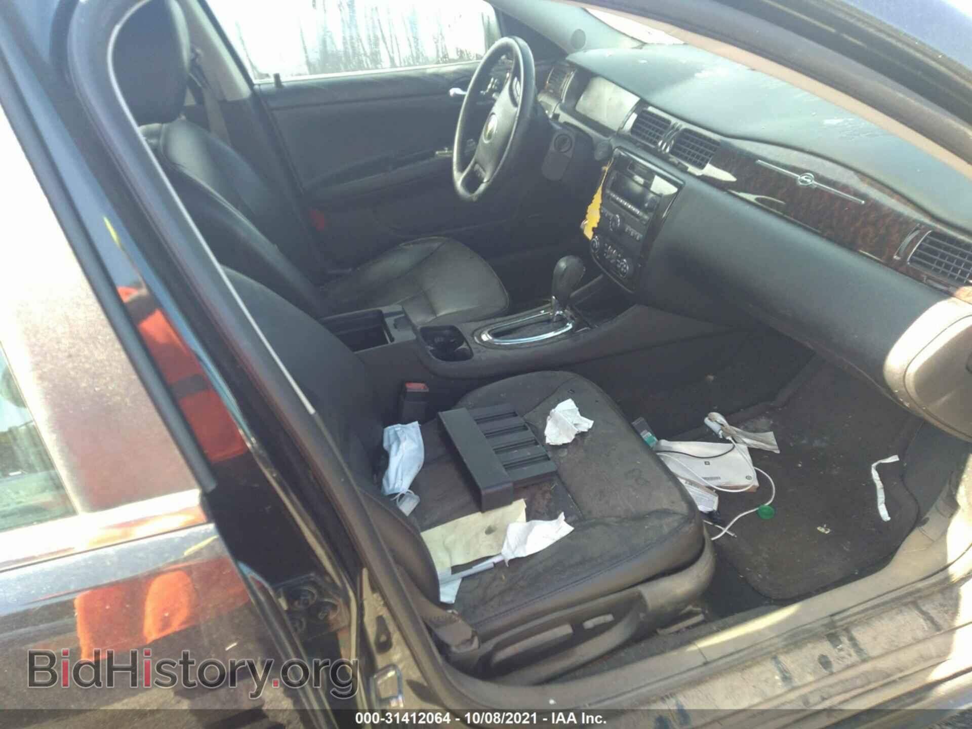 2012 CHEVROLET IMPALA - VIN: 2G1WC5E37C1323593 - Фото 5