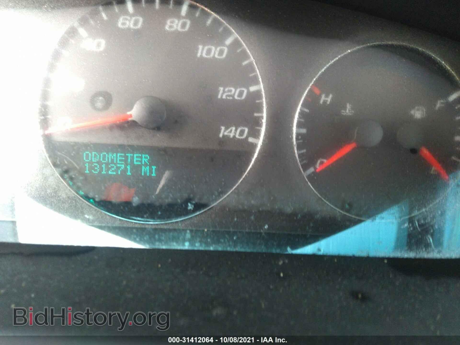 2012 CHEVROLET IMPALA - VIN: 2G1WC5E37C1323593 - Фото 7
