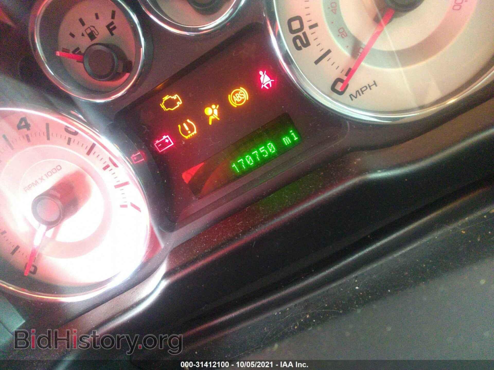2008 FORD EDGE - VIN: 2FMDK48C28BA29359 - Photo 7