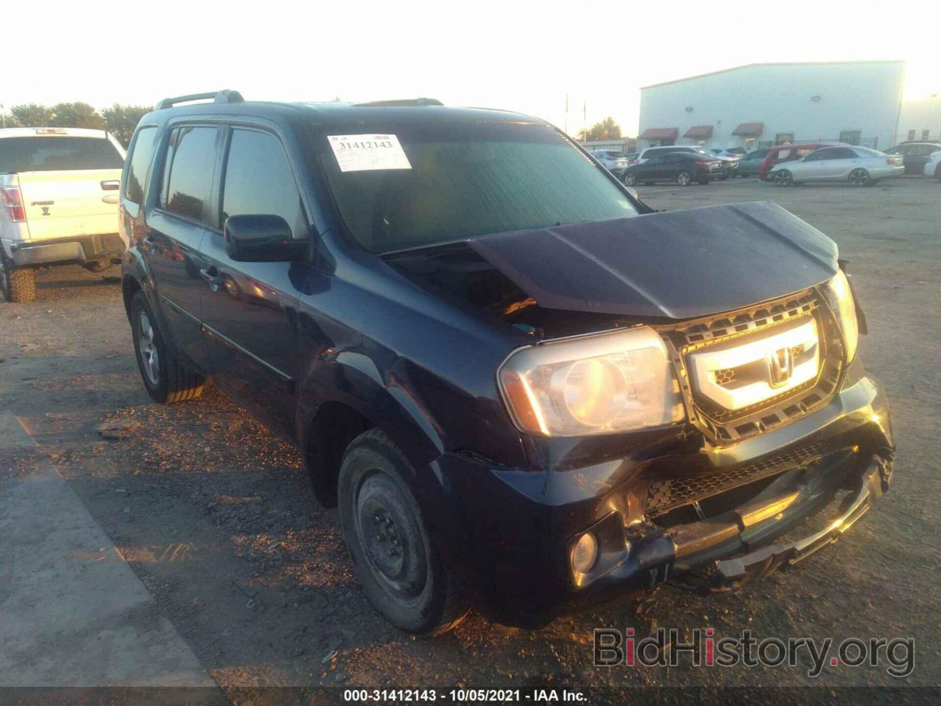 Photo 5FNYF3H65BB005758 - HONDA PILOT 2011