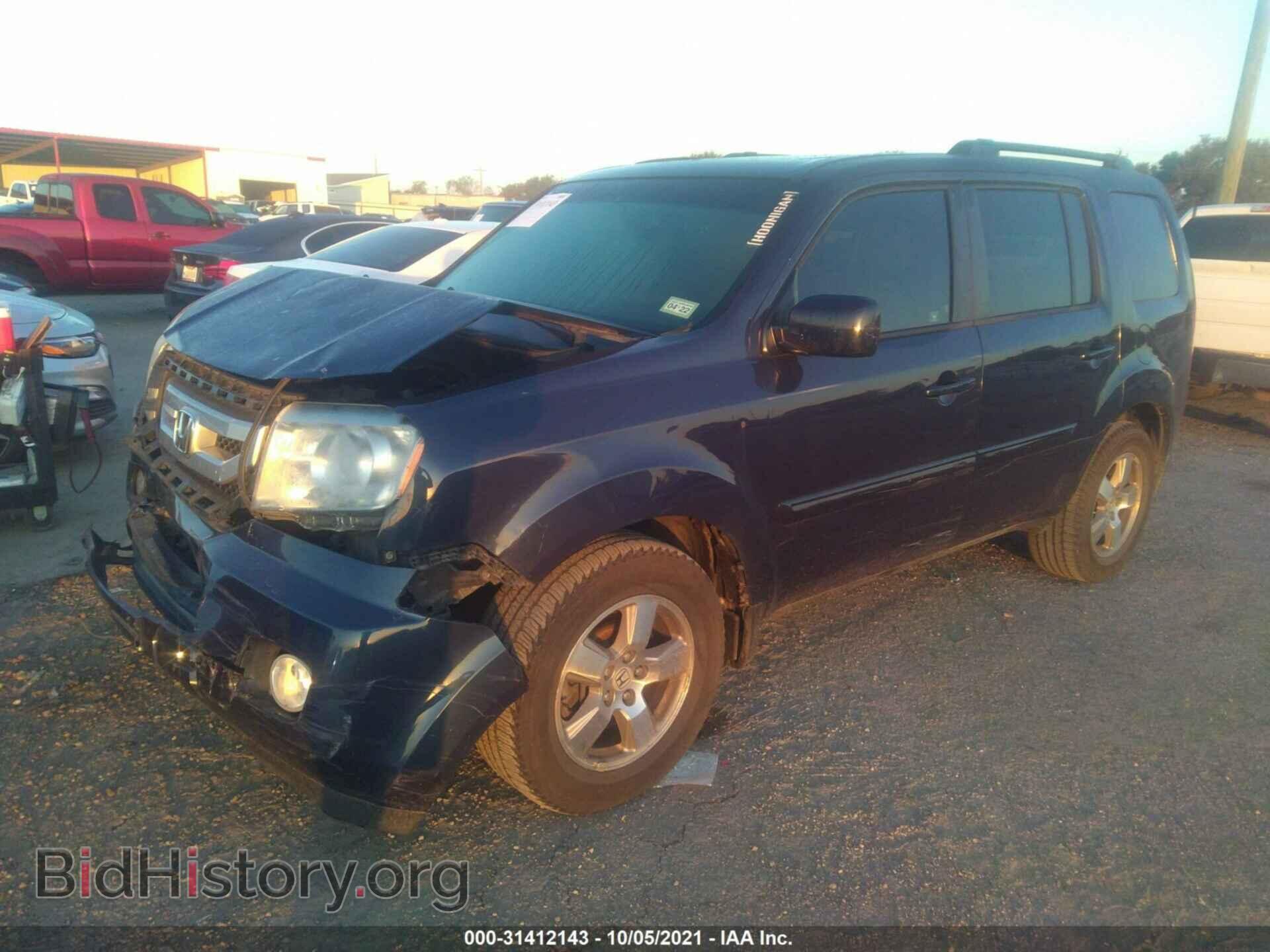 2011 HONDA PILOT - VIN: 5FNYF3H65BB005758 - Photo 2
