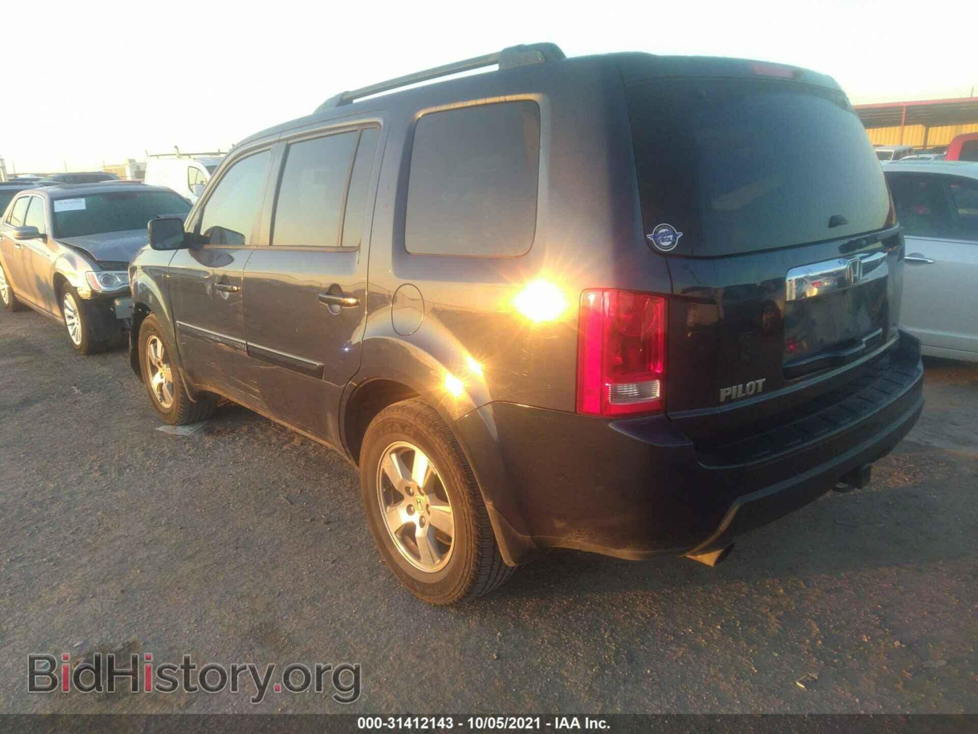 2011 HONDA PILOT - VIN: 5FNYF3H65BB005758 - Photo 3
