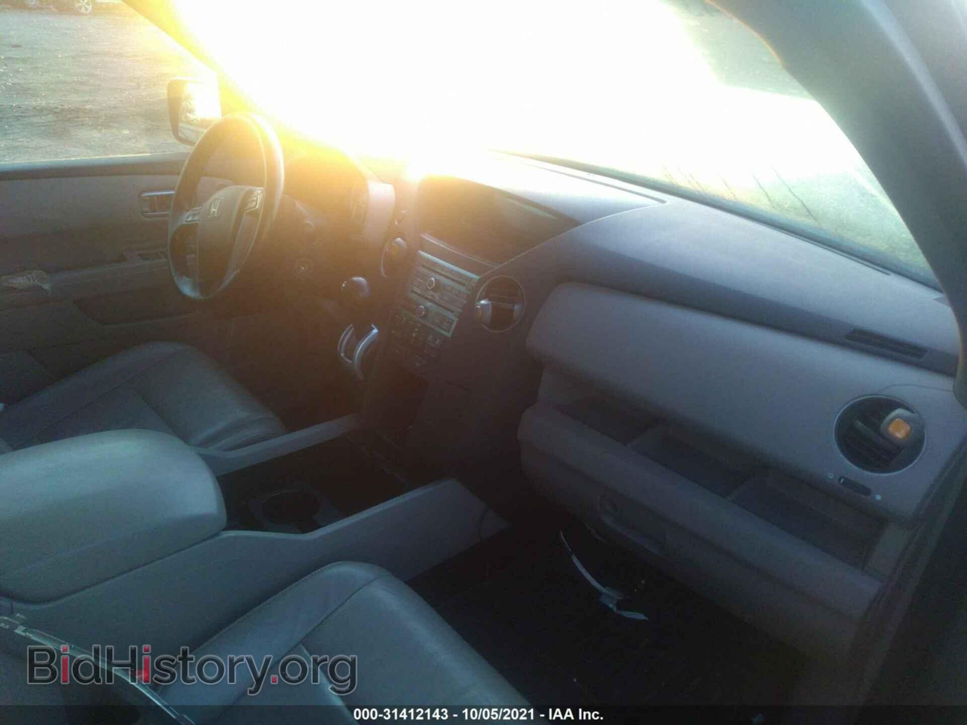 2011 HONDA PILOT - VIN: 5FNYF3H65BB005758 - Photo 5