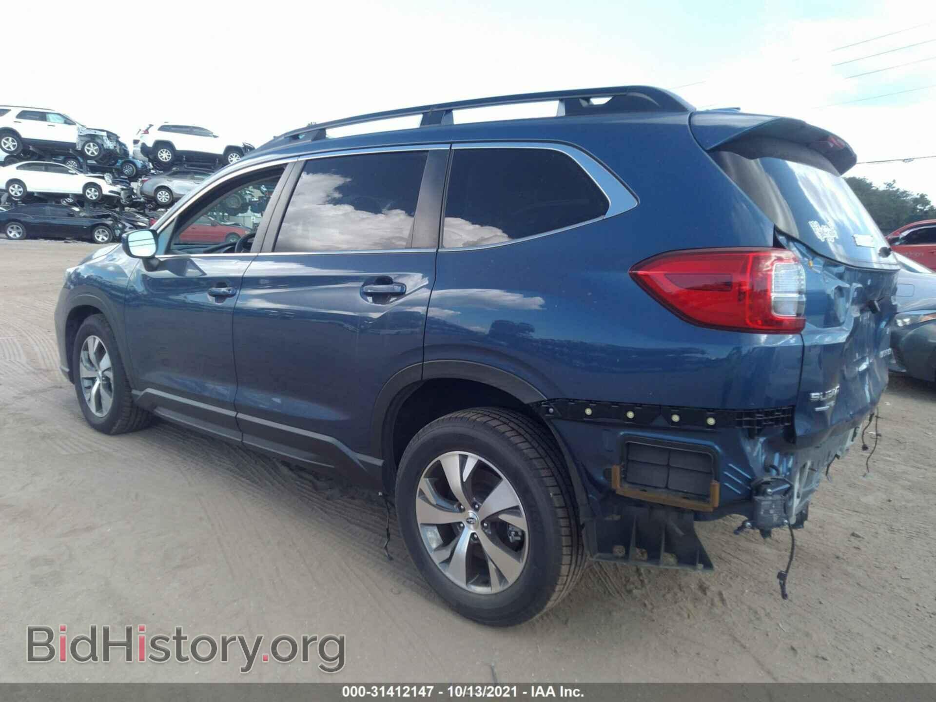 2019 SUBARU ASCENT - VIN: 4S4WMACD9K3454957 - Фото 3
