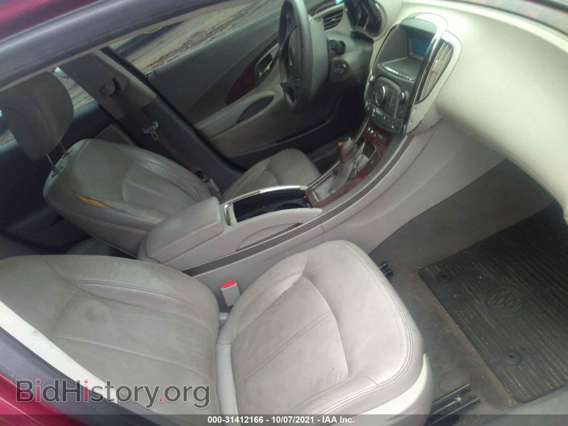 2010 BUICK LACROSSE - VIN: 1G4GC5EG5AF178683 - Фото 5