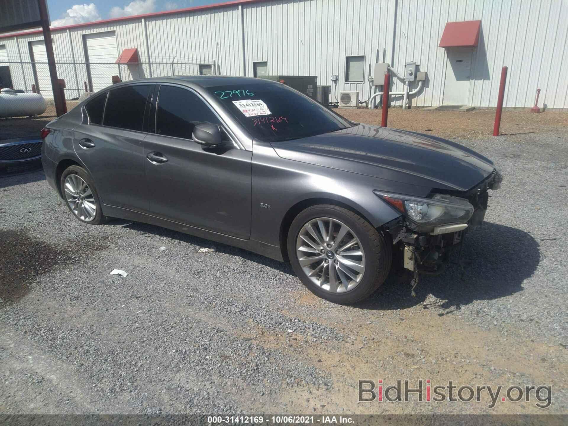 Photo JN1EV7AP3KM516802 - INFINITI Q50 2019