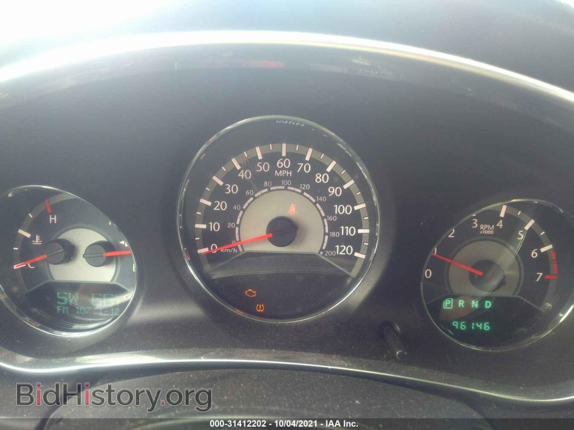 2013 CHRYSLER 200 - VIN: 1C3CCBBB9DN516286 - Фото 7