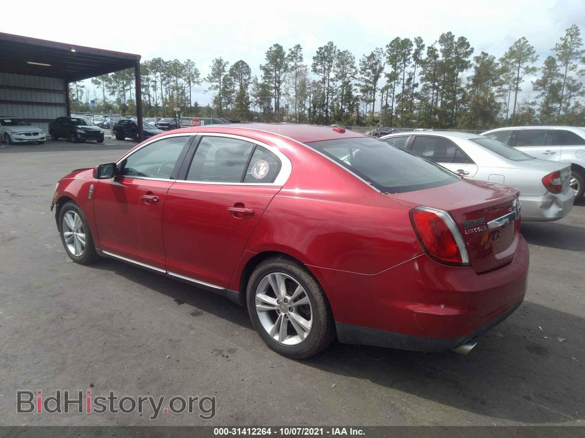 2012 LINCOLN MKS - VIN: 1LNHL9DR9CG800892 - Фото 3
