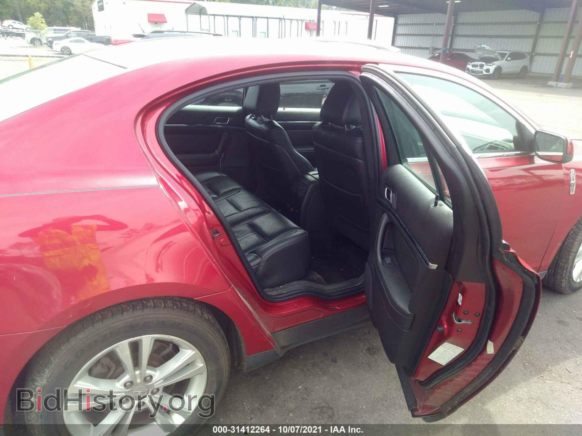 2012 LINCOLN MKS - VIN: 1LNHL9DR9CG800892 - Фото 8