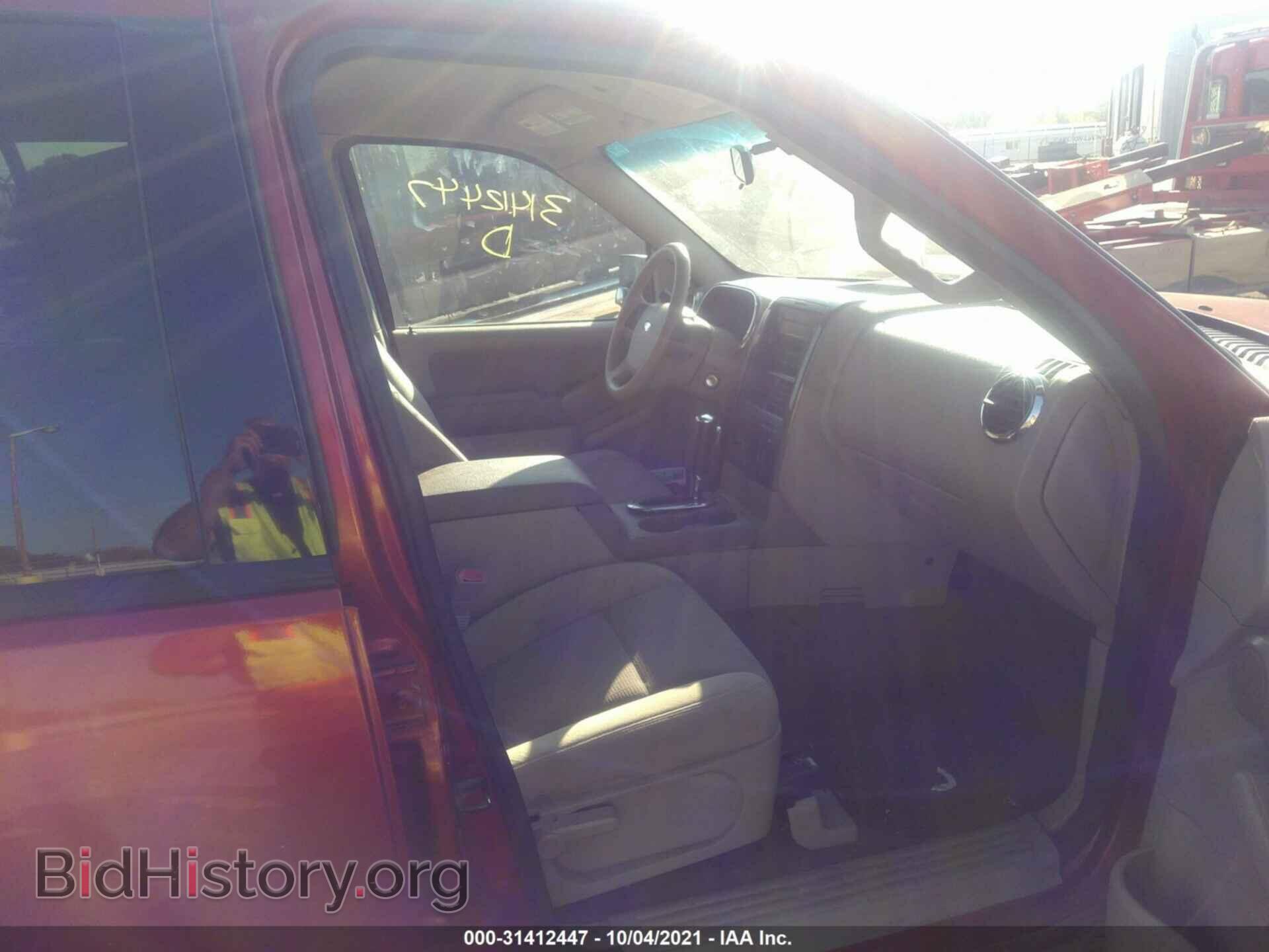 2007 FORD EXPLORER - VIN: 1FMEU73857UB11047 - Photo 5
