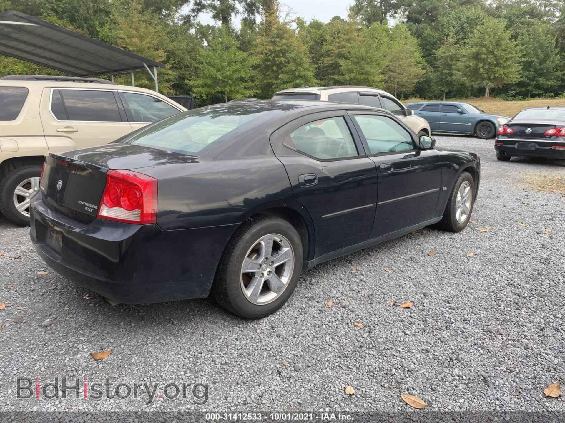 2009 DODGE CHARGER - VIN: 2B3KA33V59H586025 - Фото 4