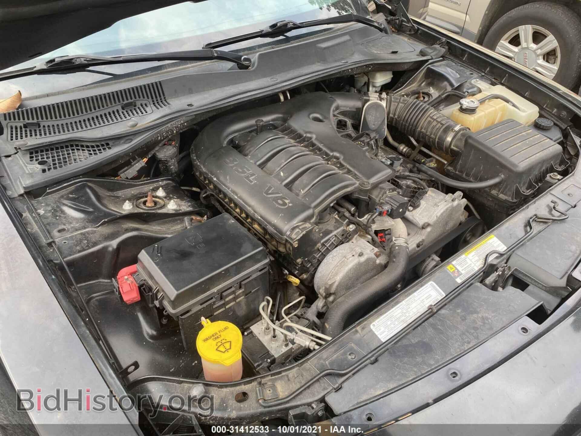 2009 DODGE CHARGER - VIN: 2B3KA33V59H586025 - Фото 9
