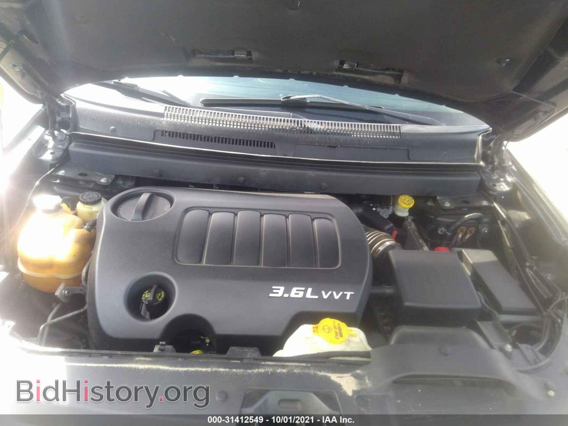 2012 DODGE JOURNEY - VIN: 3C4PDCBG1CT165982 - Фото 10