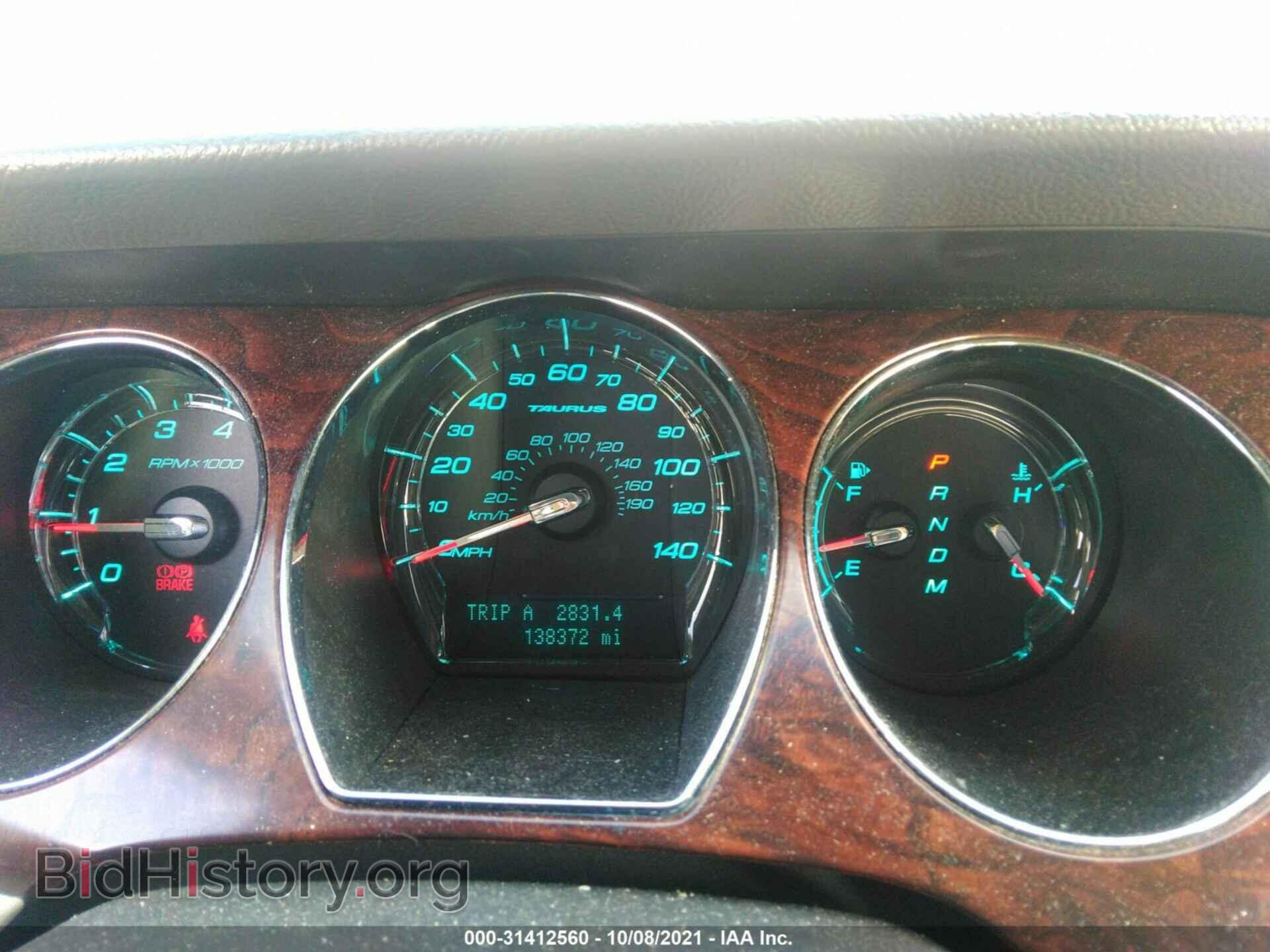 2010 FORD TAURUS - VIN: 1FAHP2EW7AG123106 - Фото 7