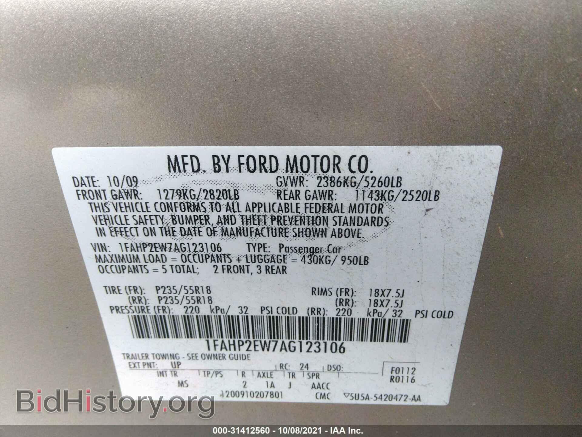 2010 FORD TAURUS - VIN: 1FAHP2EW7AG123106 - Фото 9