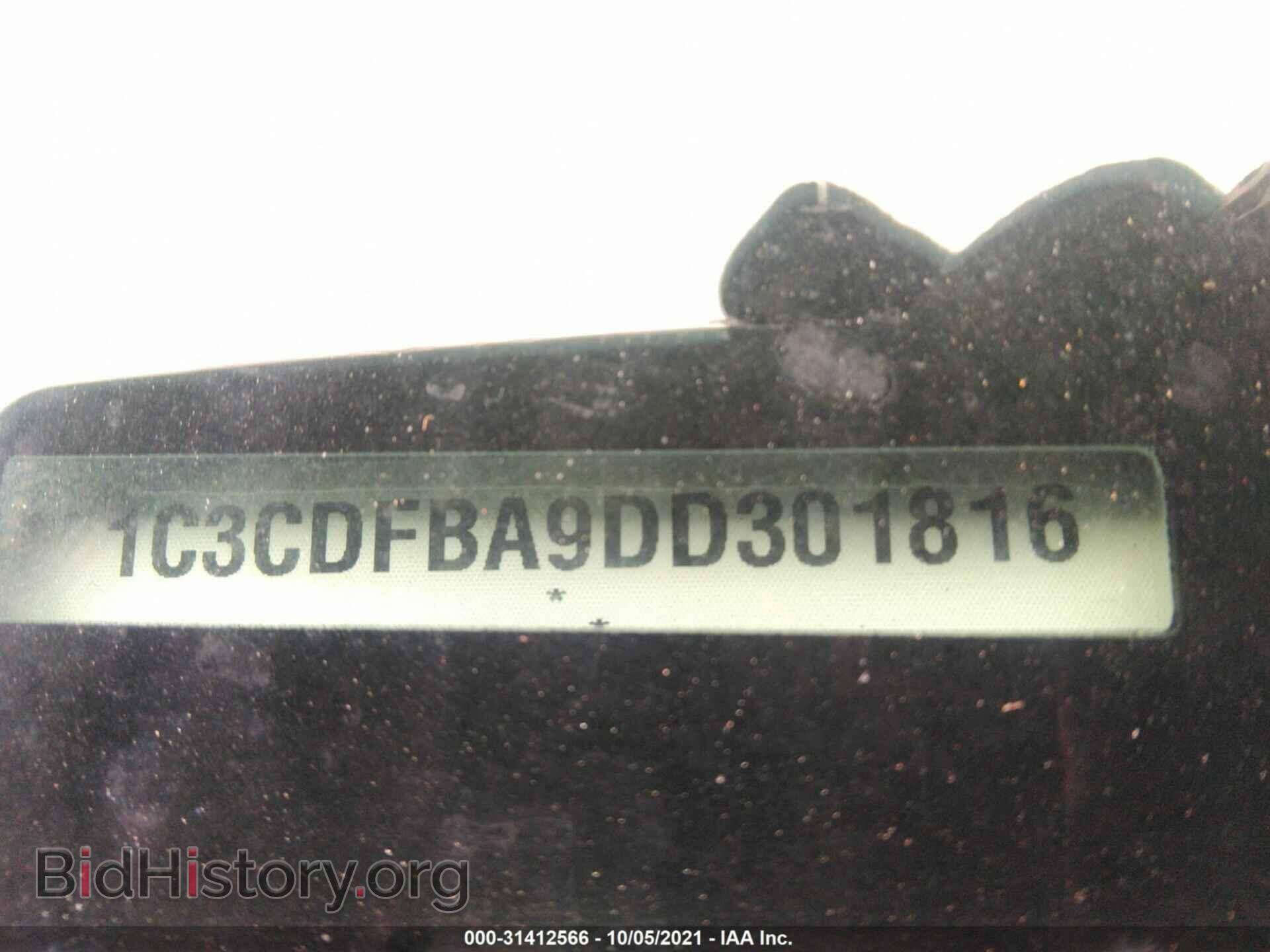 2013 DODGE DART - VIN: 1C3CDFBA9DD301816 - Фото 9