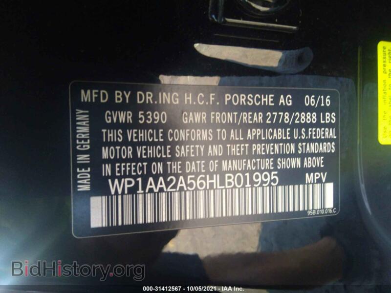 2017 Porsche MACAN (VIN WP1AA2A56HLB01995) — фото 9 из 11