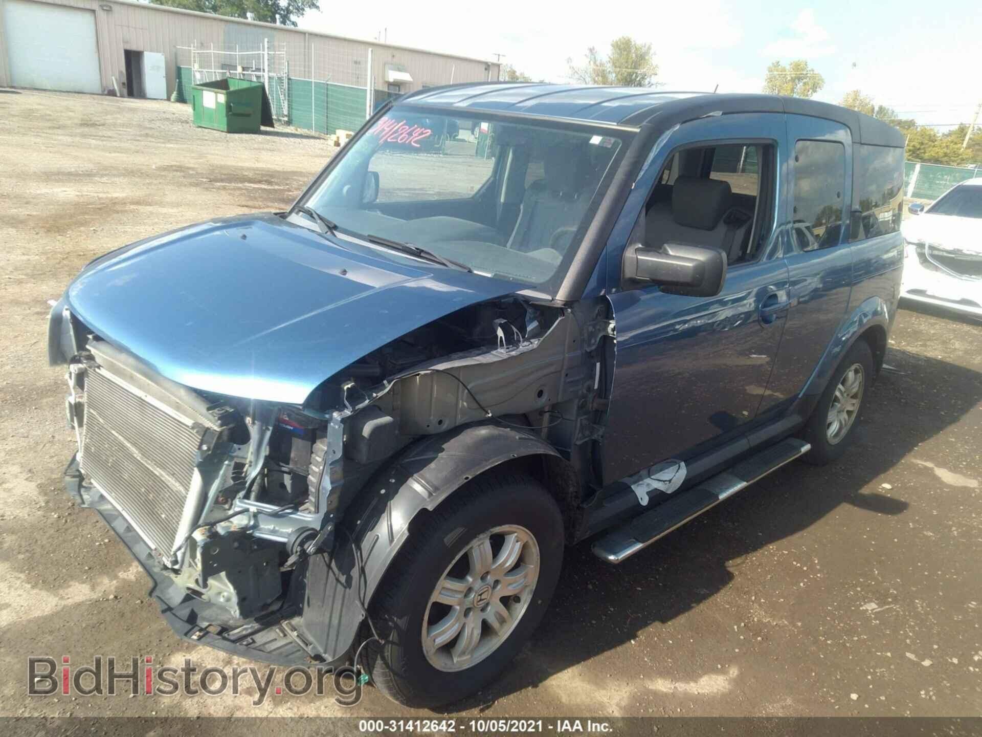 2008 HONDA ELEMENT - VIN: 5J6YH28718L017192 - Фото 2