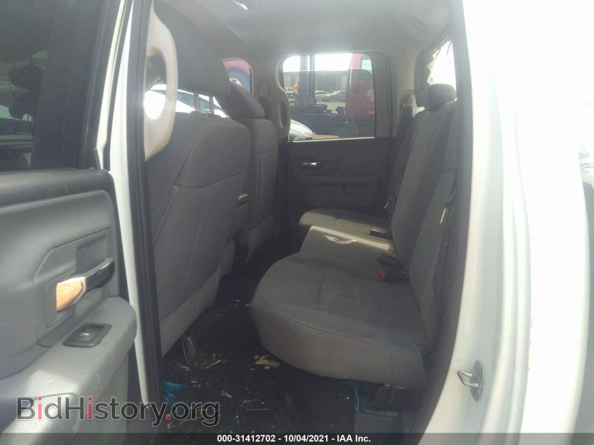 2014 RAM 1500 - VIN: 1C6RR6GTXES285566 - Photo 8