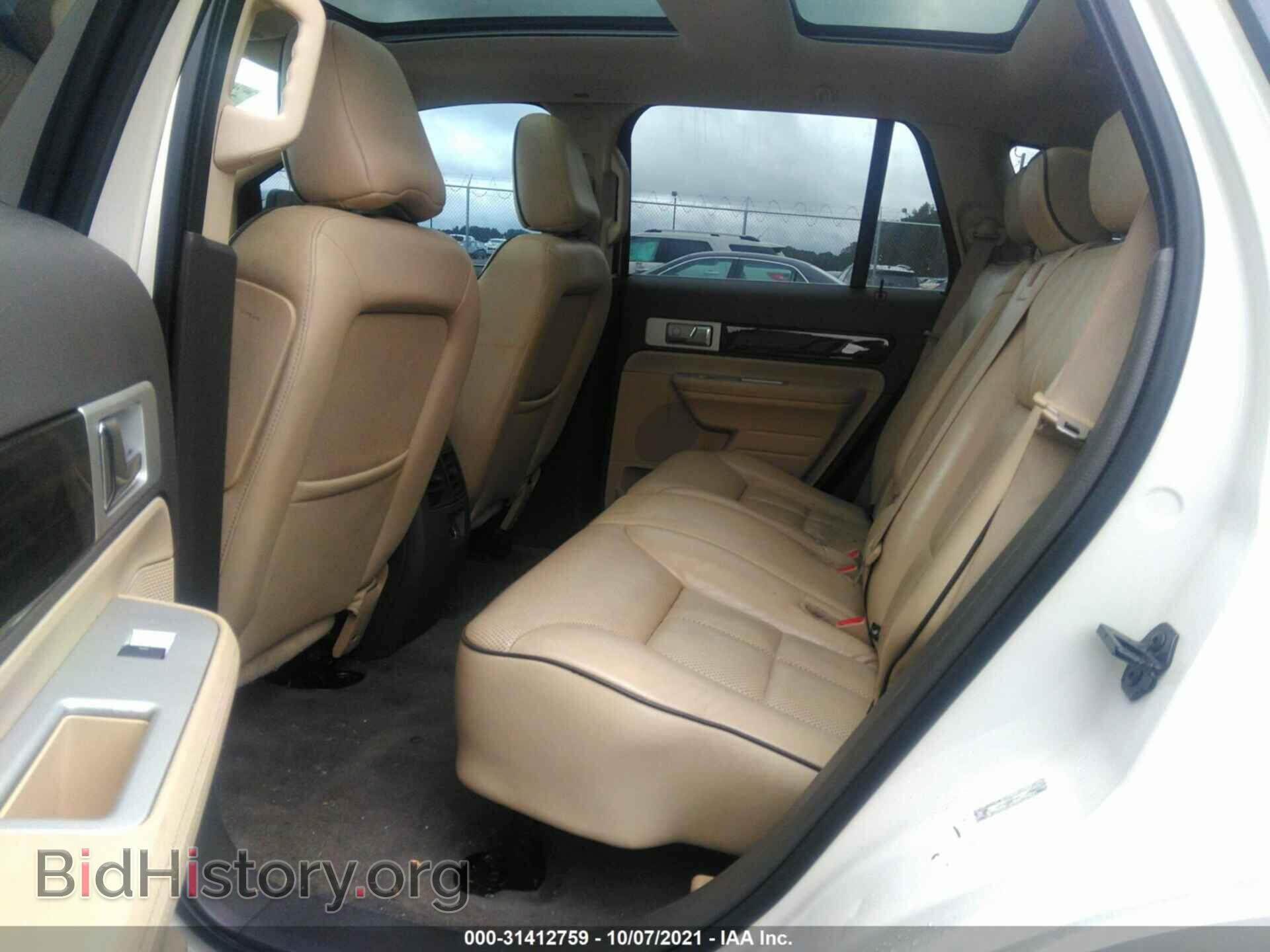 2008 LINCOLN MKX - VIN: 2LMDU68C38BJ25981 - Фото 8
