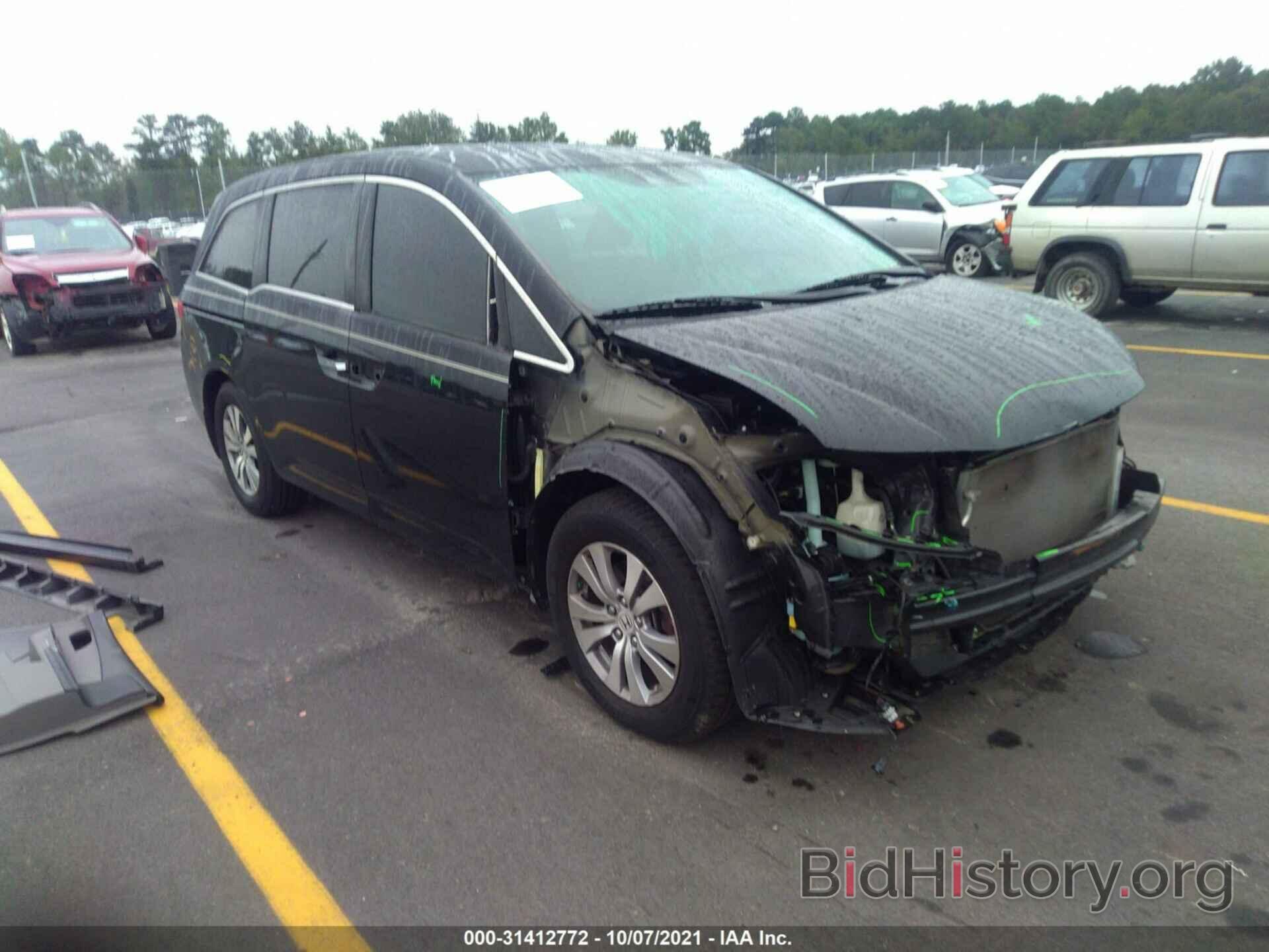 Photo 5FNRL5H65FB098828 - HONDA ODYSSEY 2015