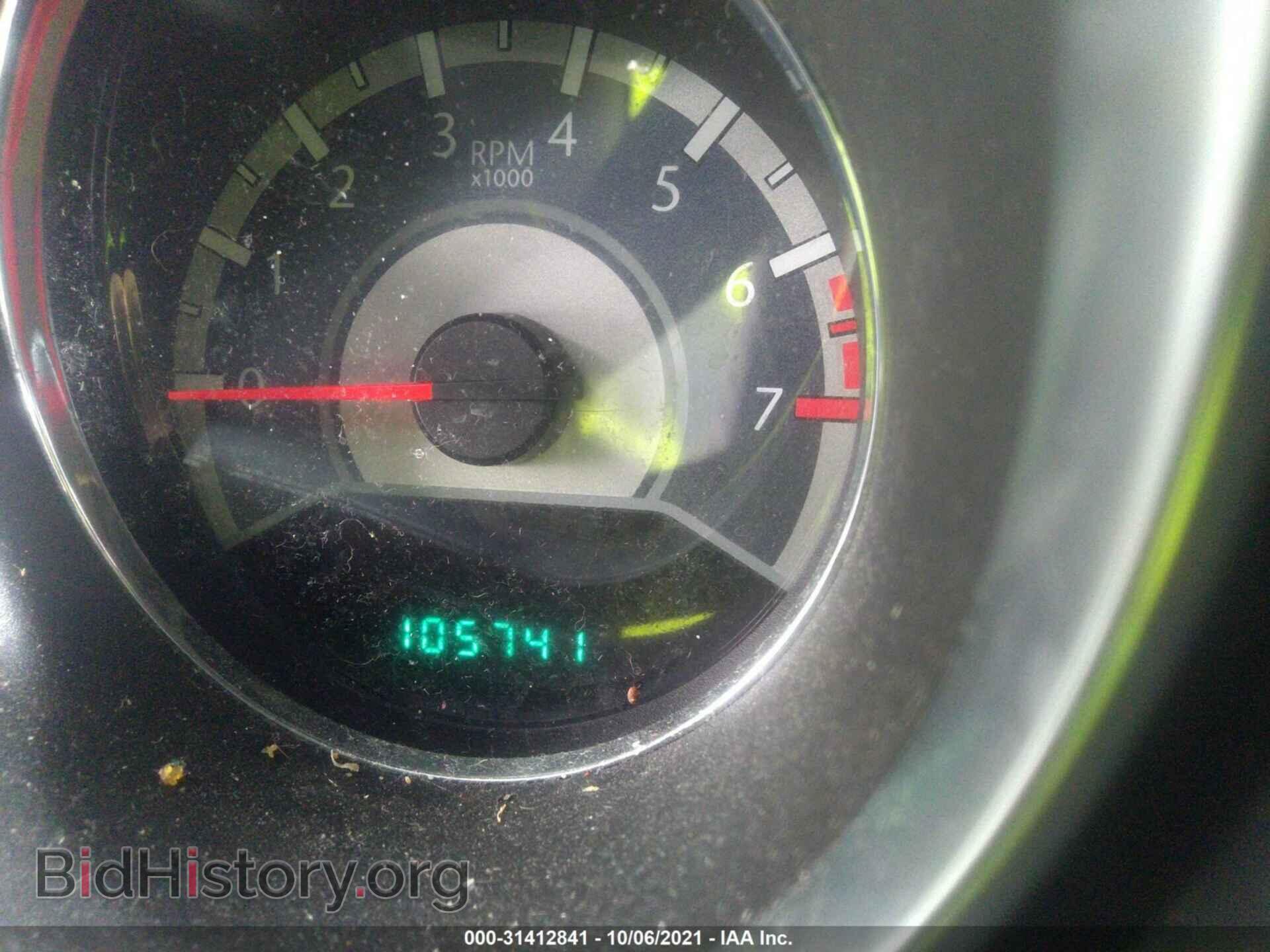 2013 CHRYSLER 200 - VIN: 1C3CCBBB6DN655470 - Фото 7