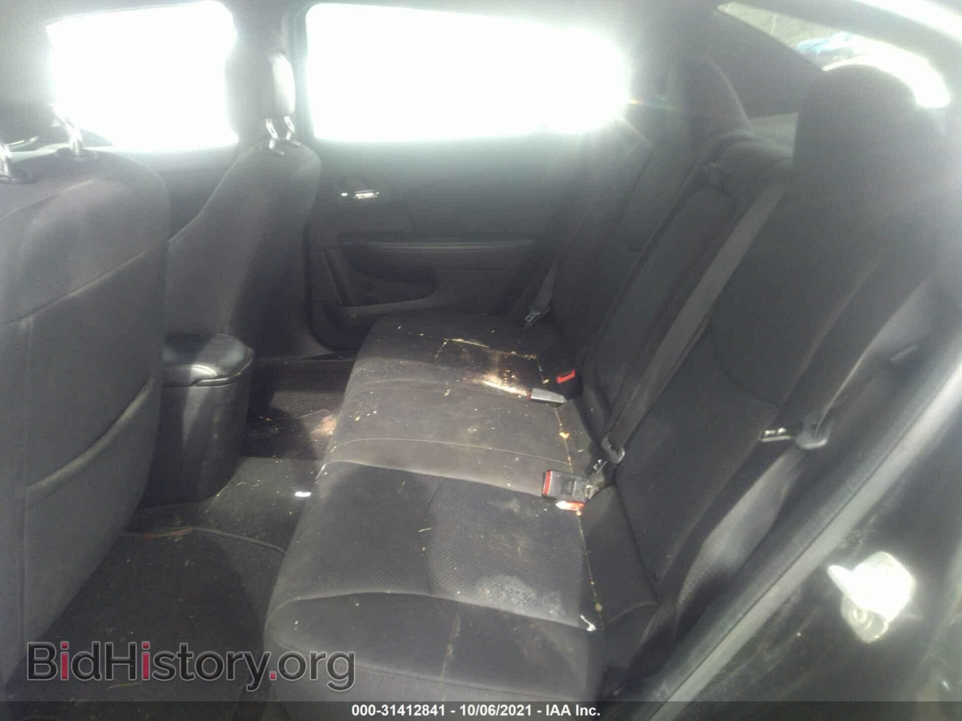 2013 CHRYSLER 200 - VIN: 1C3CCBBB6DN655470 - Фото 8