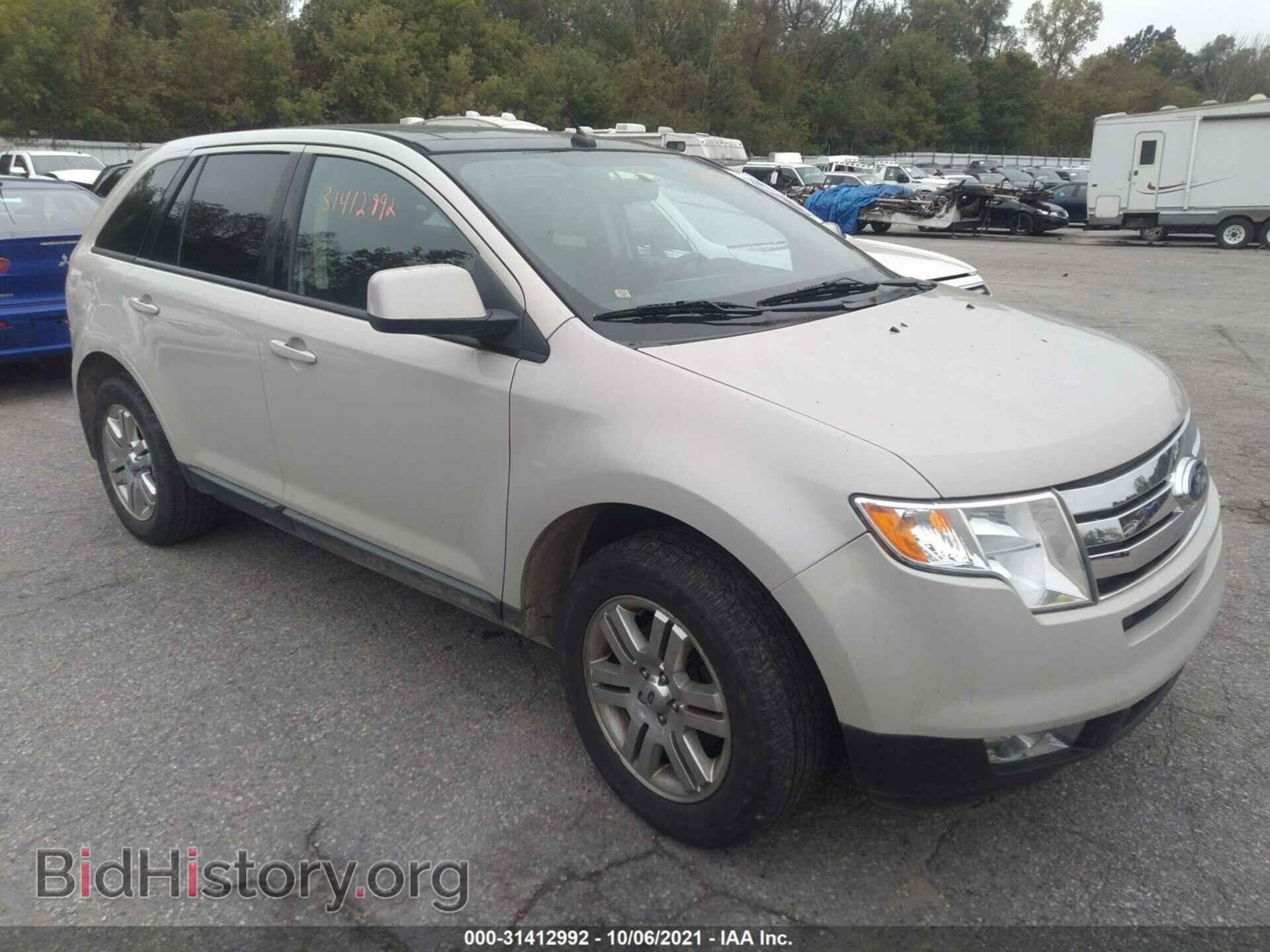 Photo 2FMDK49C67BB60520 - FORD EDGE 2007