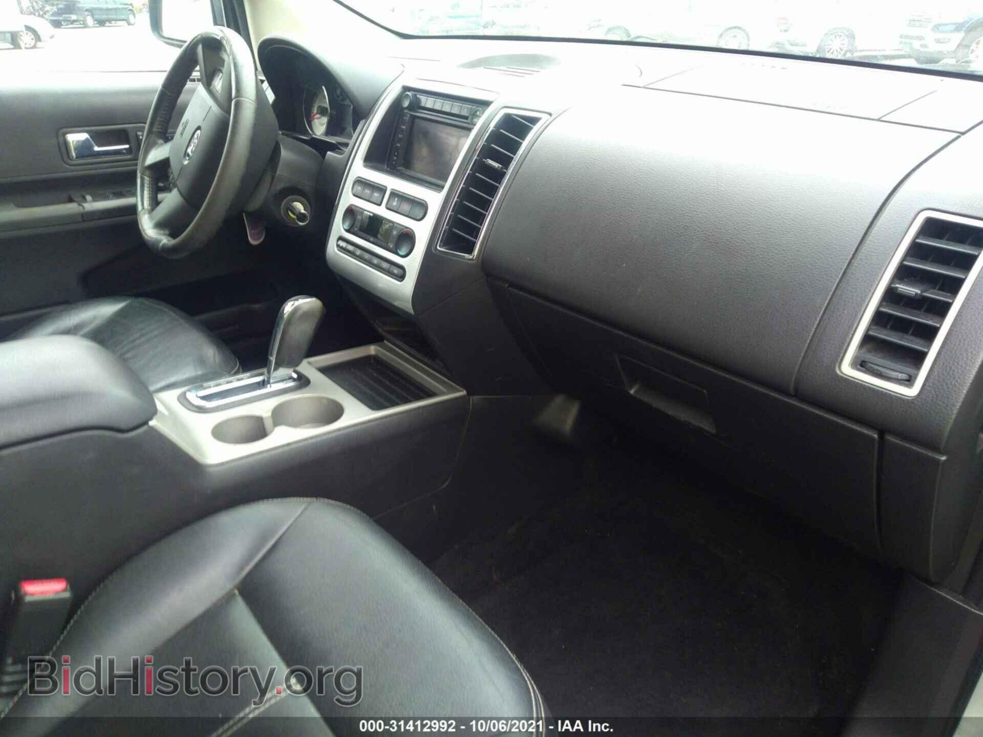 2007 FORD EDGE - VIN: 2FMDK49C67BB60520 - Photo 5