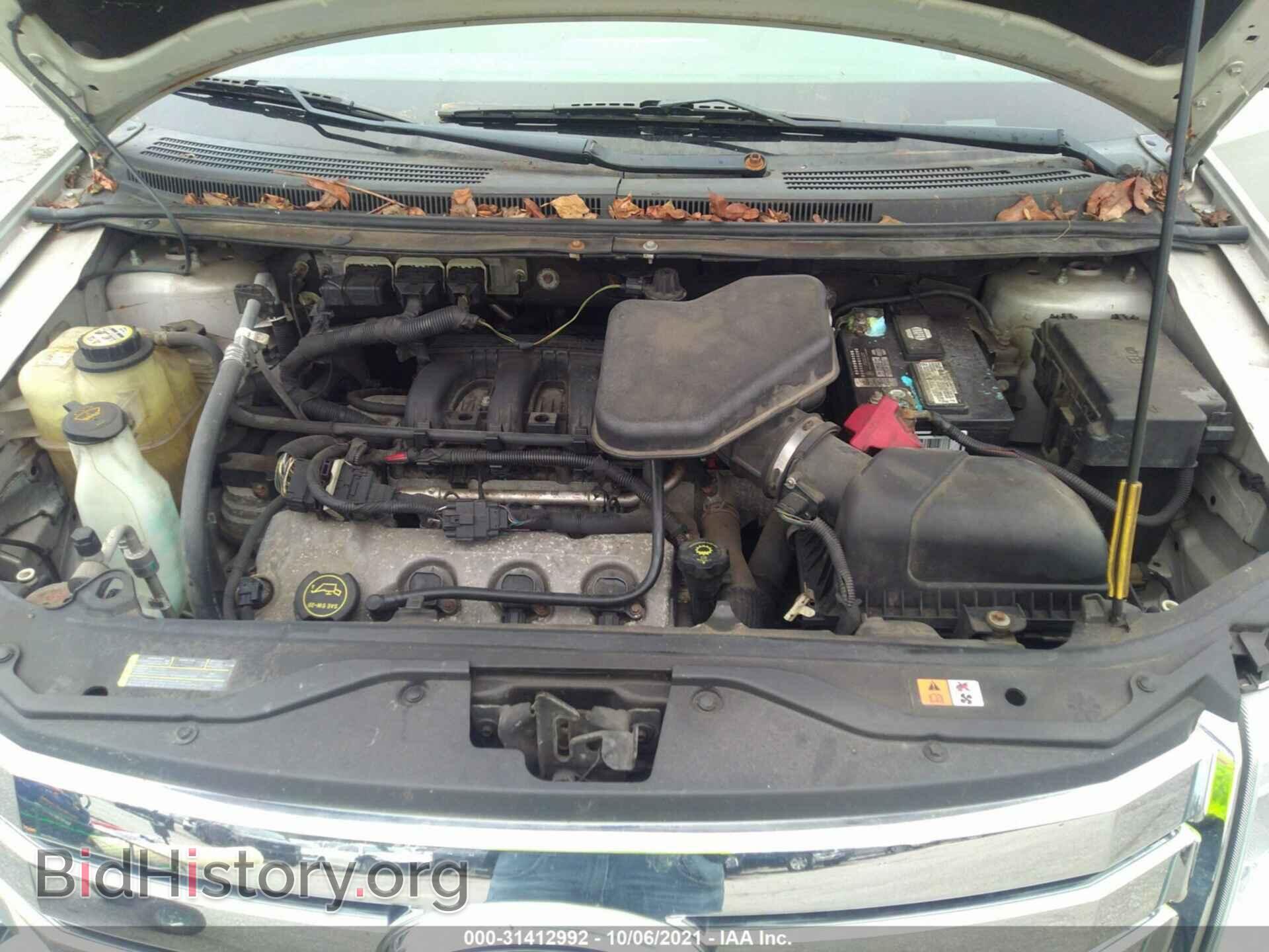 2007 FORD EDGE - VIN: 2FMDK49C67BB60520 - Photo 10