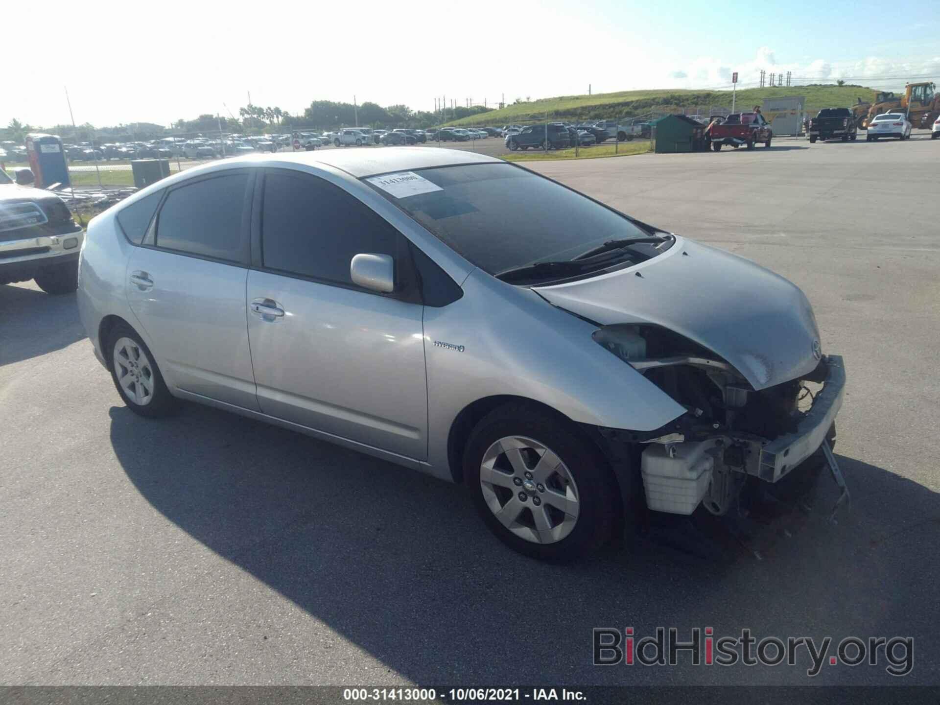 Photo JTDKB20U483298435 - TOYOTA PRIUS 2008