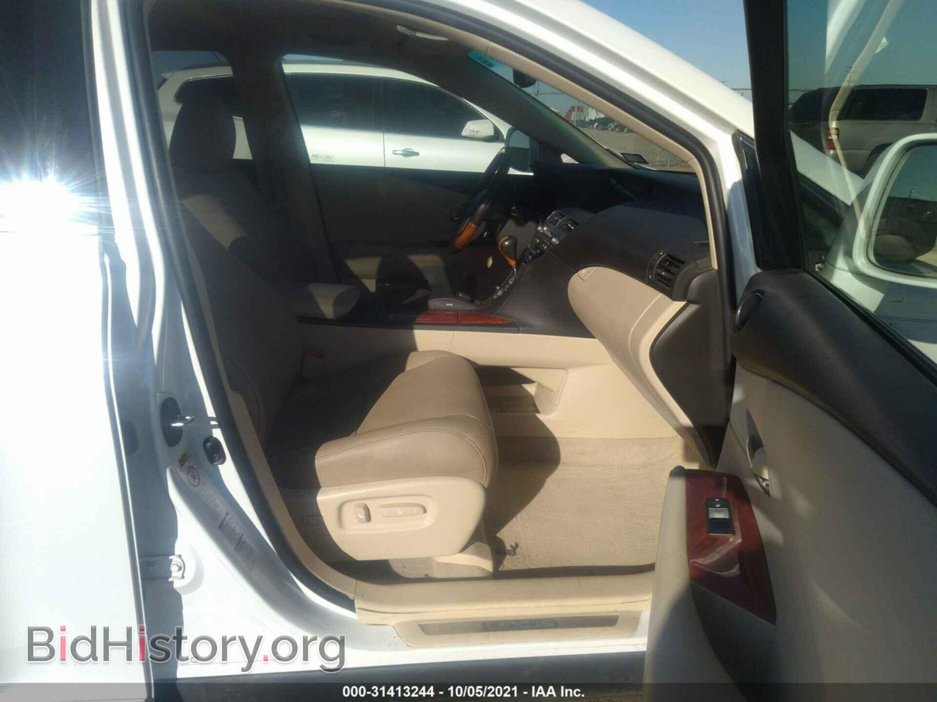 2010 LEXUS RX 350 - VIN: 2T2BK1BA0AC051483 - Фото 5