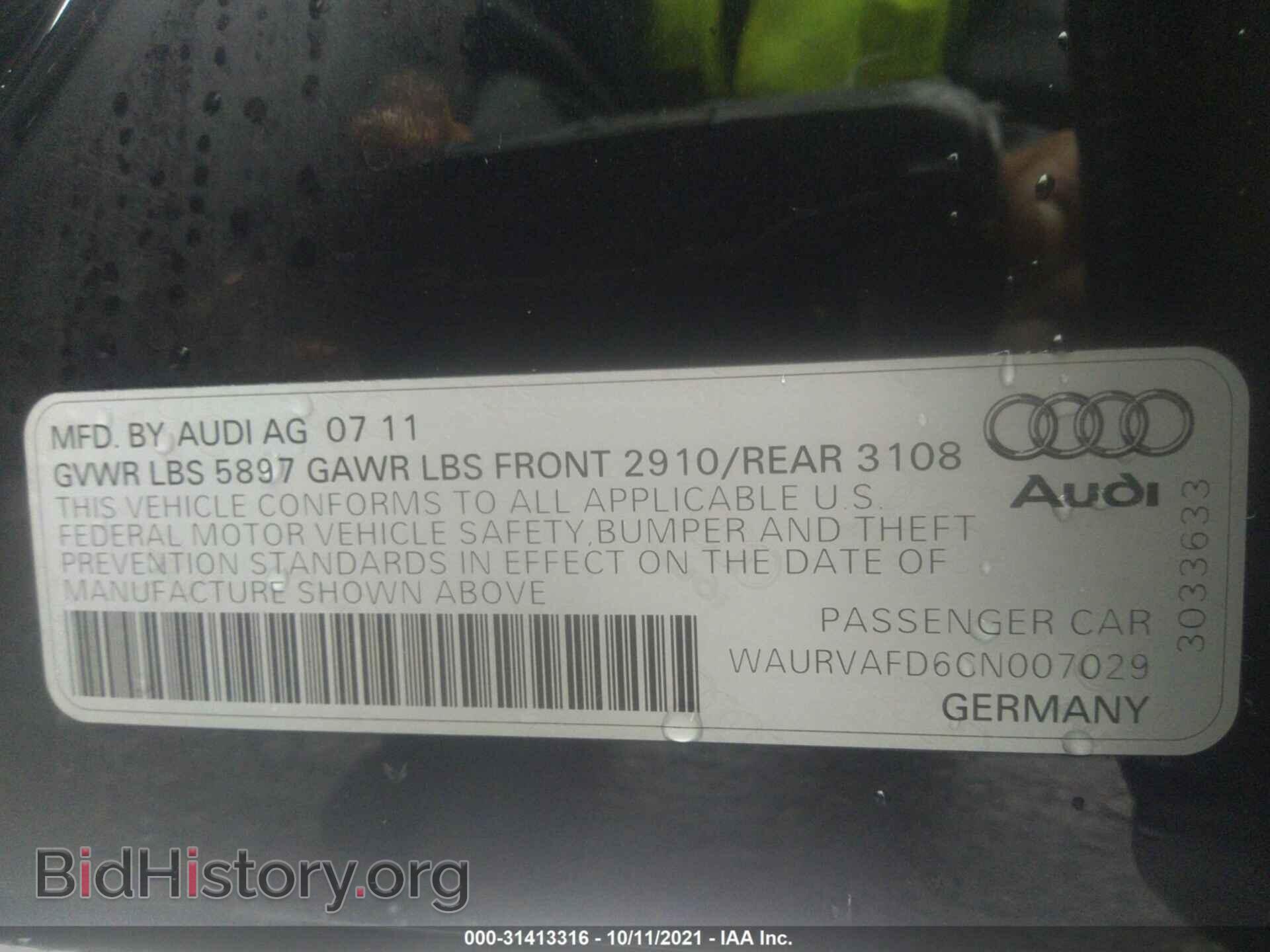 2012 AUDI A8 L - VIN: WAURVAFD6CN007029 - Фото 9