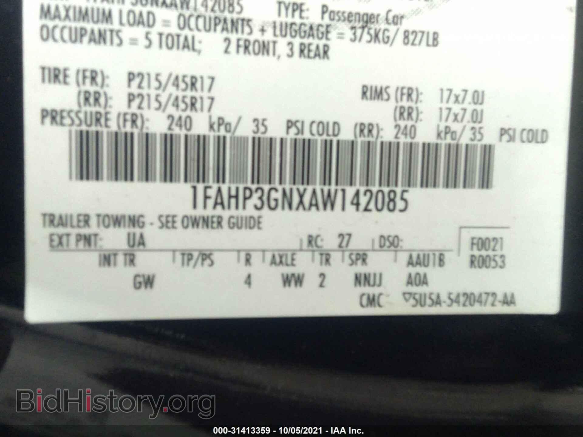 2010 FORD FOCUS - VIN: 1FAHP3GNXAW142085 - Фото 9