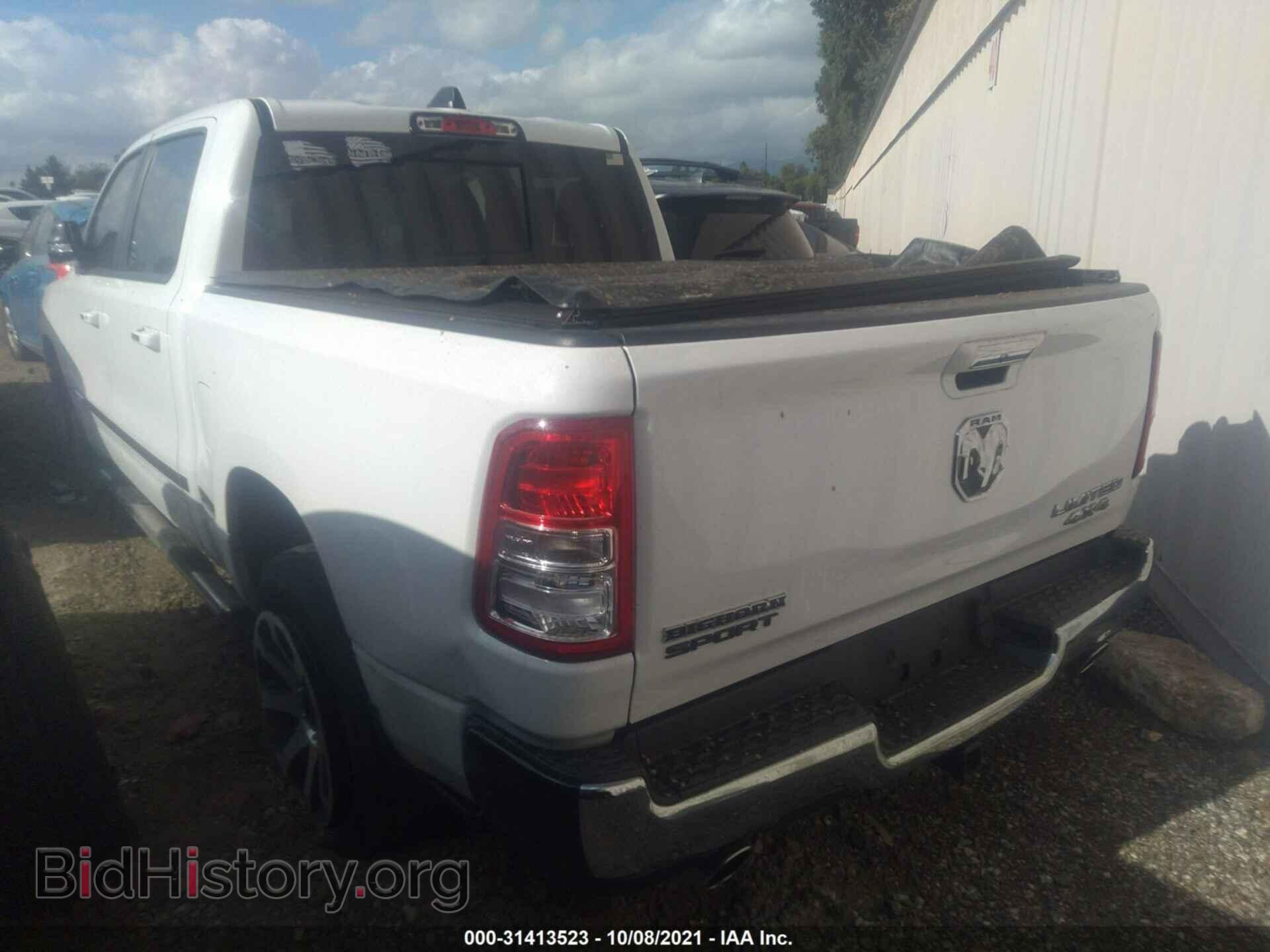 2019 RAM 1500 - VIN: 1C6RREFT8KN706352 - Фото 3