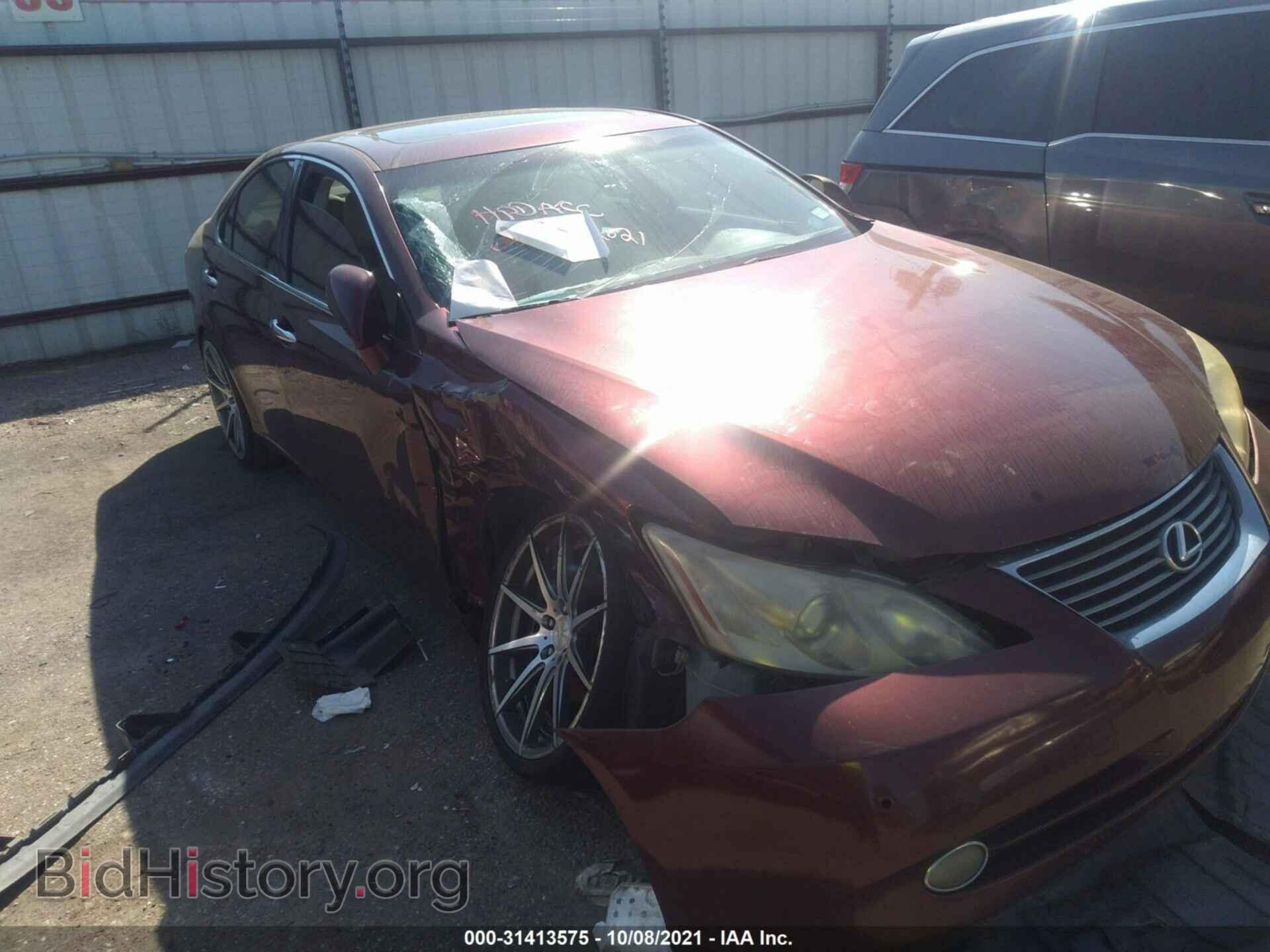 2007 LEXUS ES 350 - VIN: JTHBJ46G272017459 - Фото 6