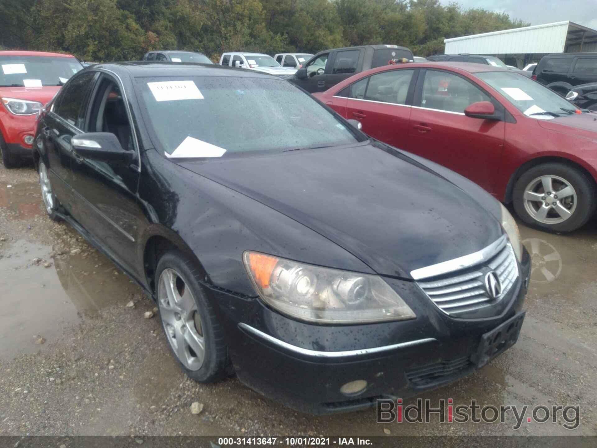 Фотография JH4KB16586C004508 - ACURA RL 2006