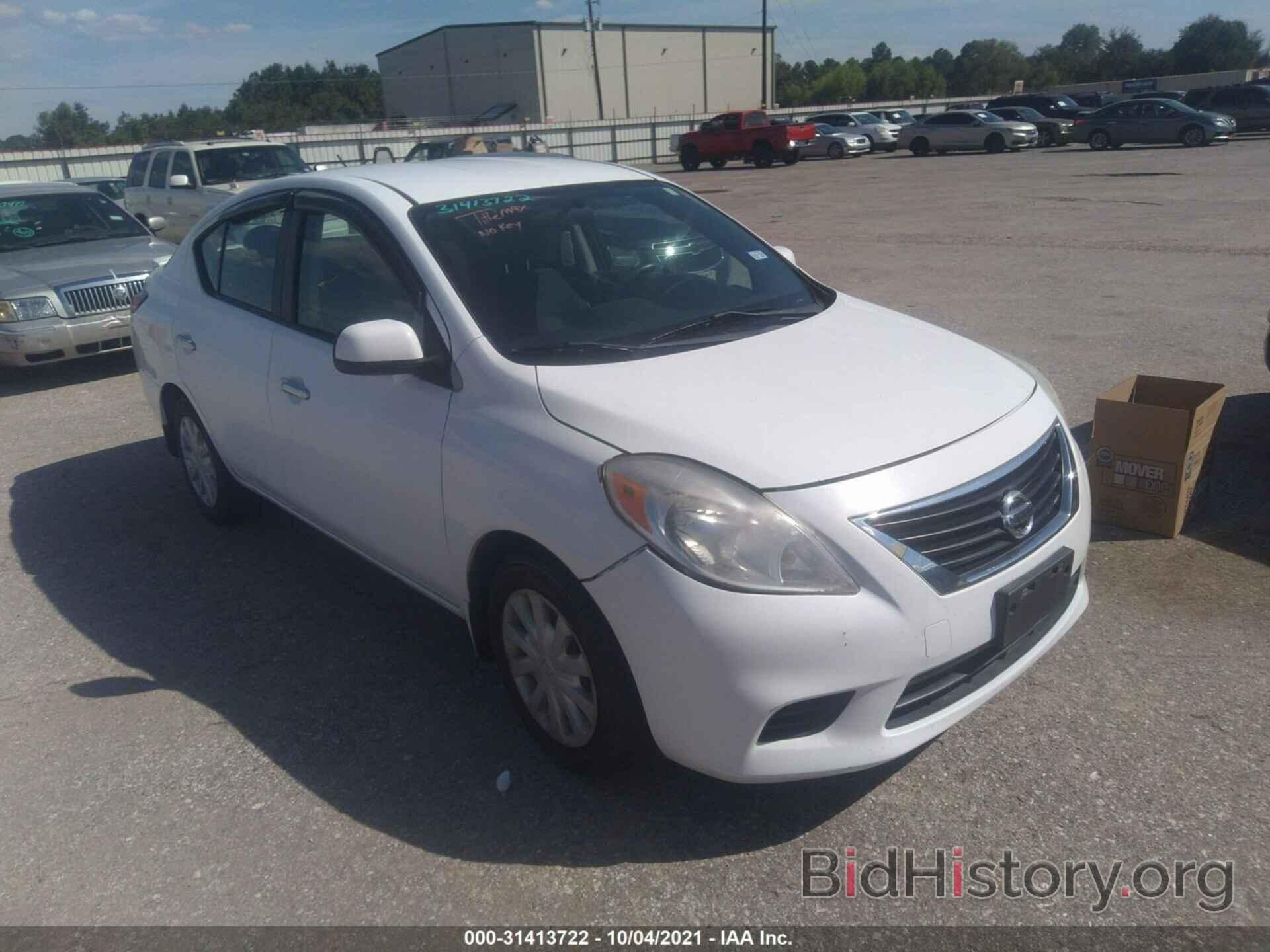 Фотография 3N1CN7AP9DL862213 - NISSAN VERSA 2013