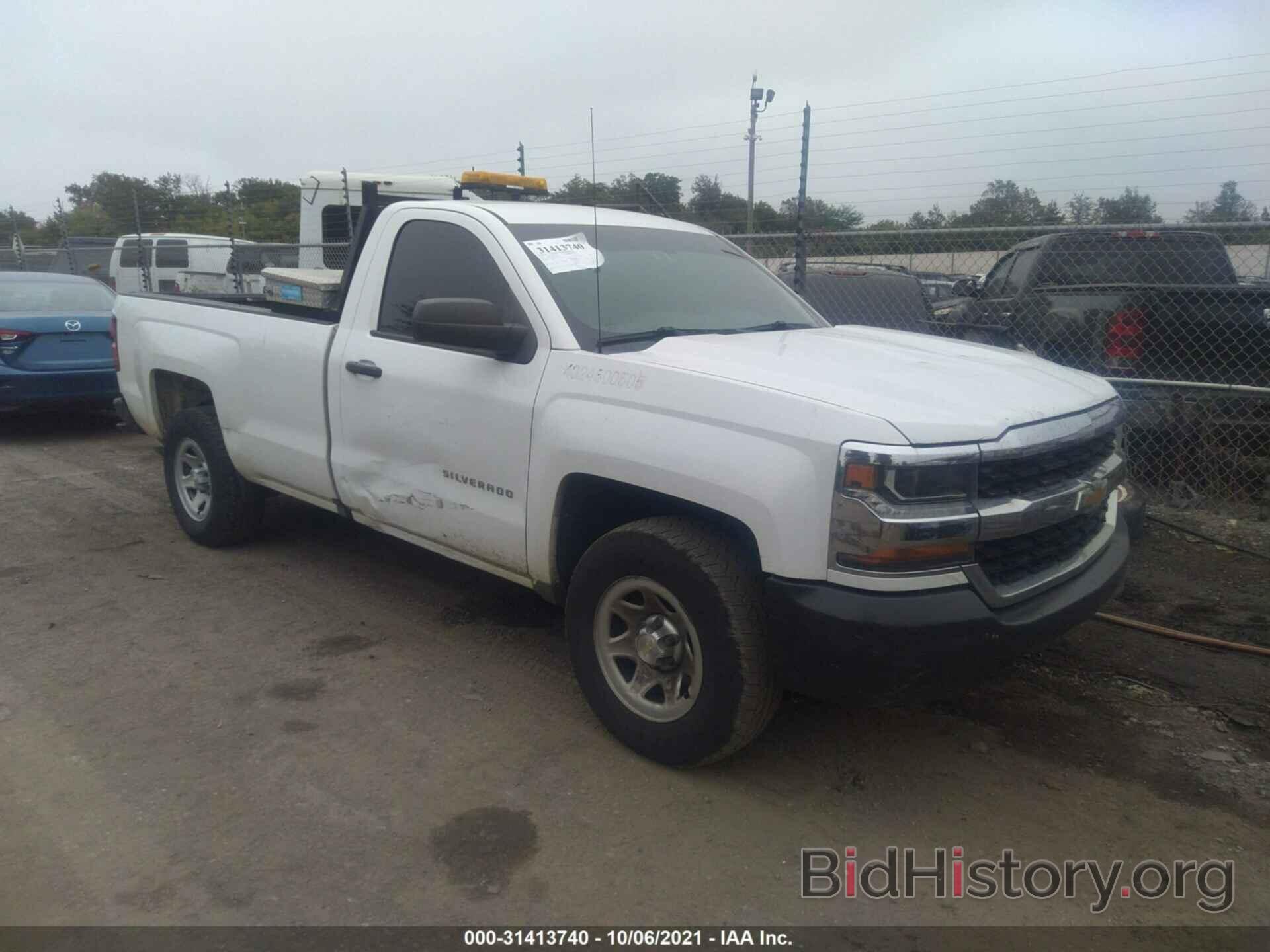 Photo 1GCNCNEC7GZ264867 - CHEVROLET SILVERADO 1500 2016