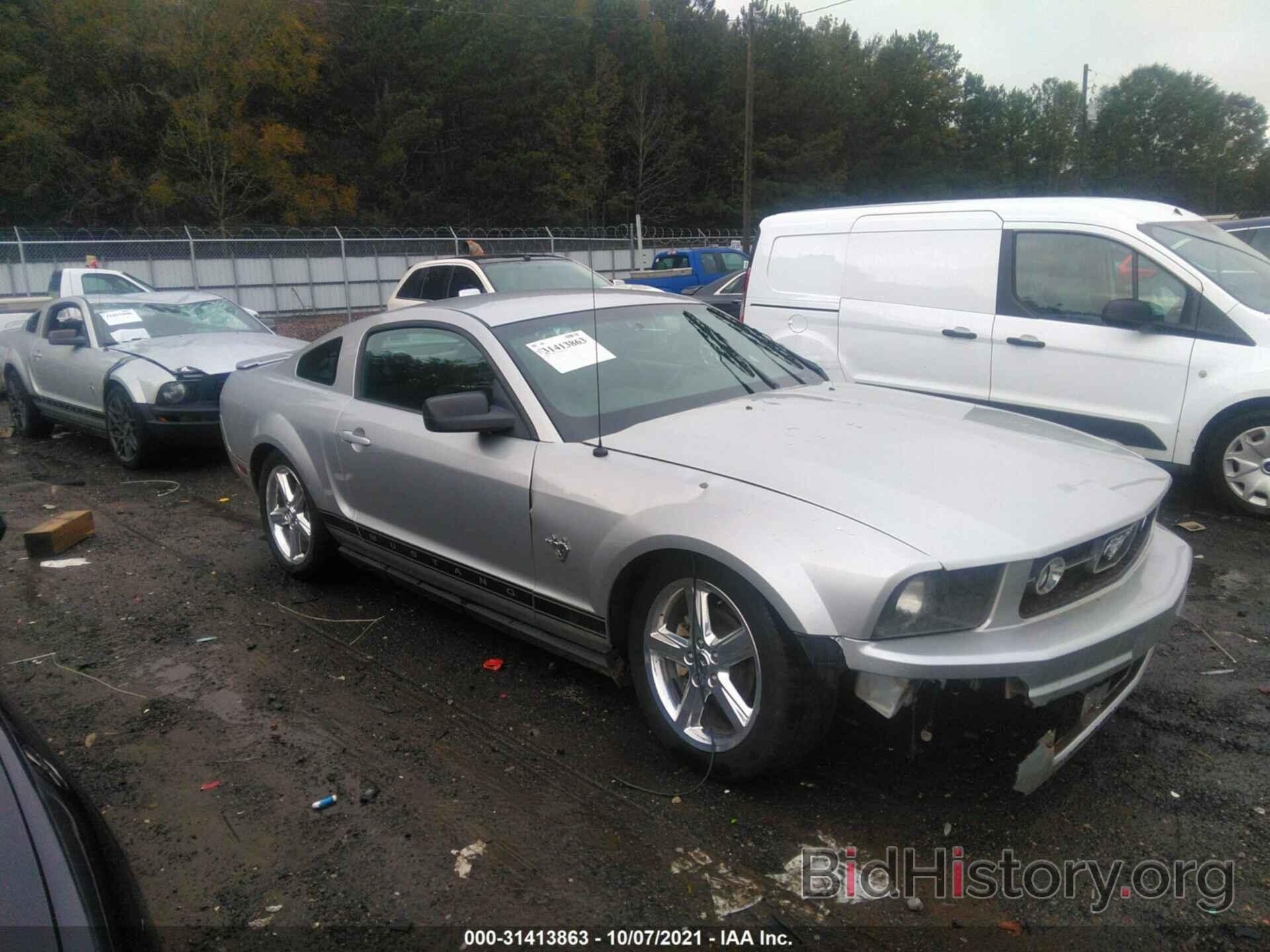Photo 1ZVHT80N295146434 - FORD MUSTANG 2009