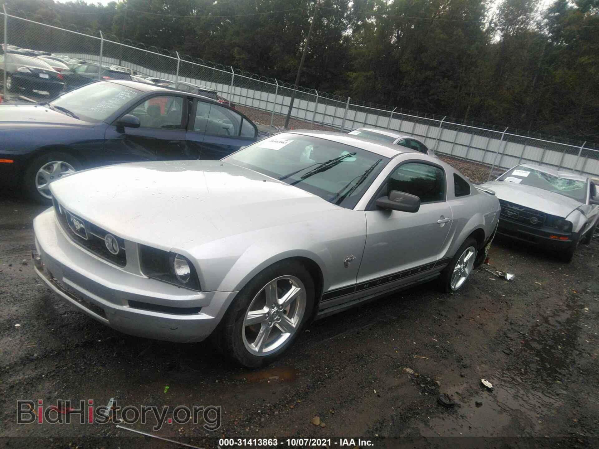 2009 FORD MUSTANG - VIN: 1ZVHT80N295146434 - Фото 2
