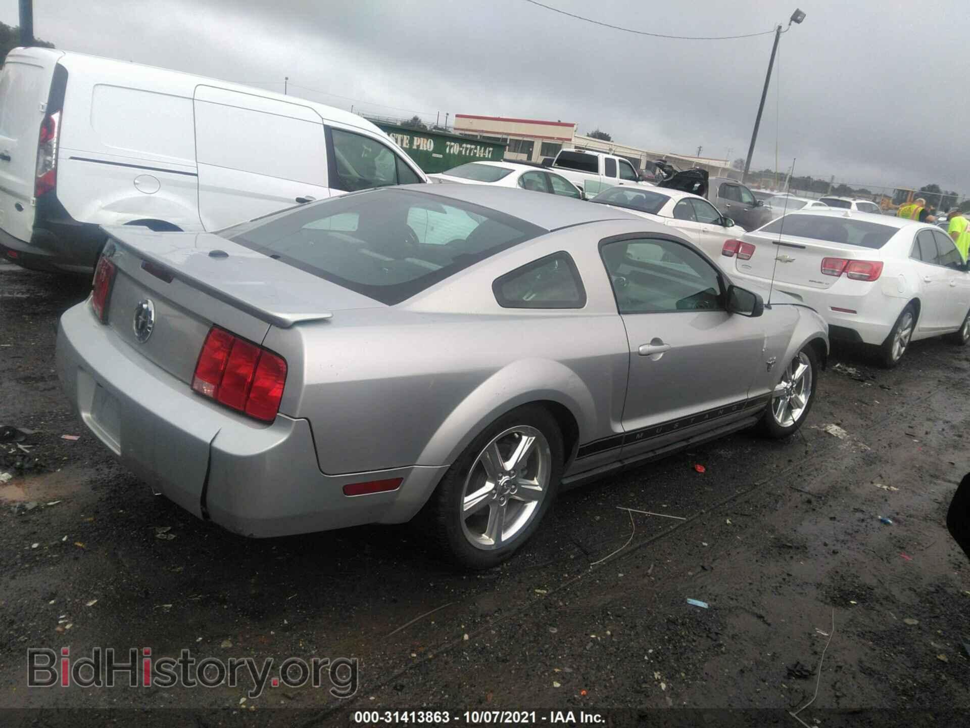 2009 FORD MUSTANG - VIN: 1ZVHT80N295146434 - Фото 4