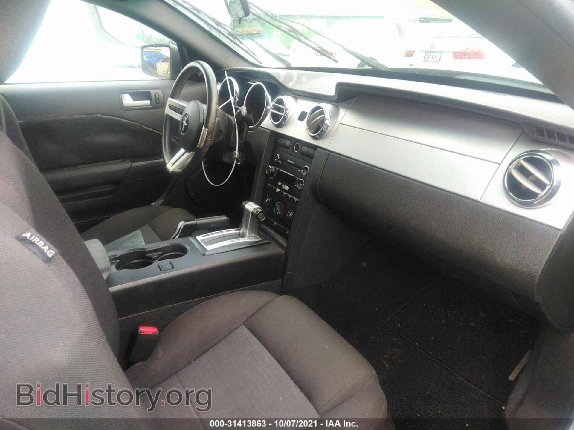 2009 FORD MUSTANG - VIN: 1ZVHT80N295146434 - Фото 5