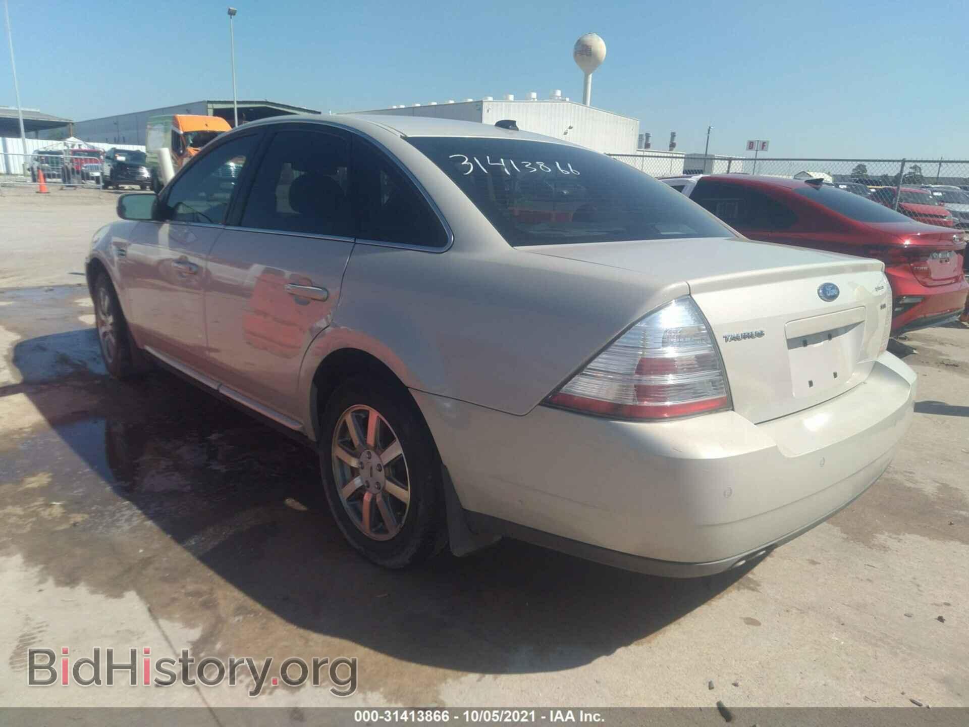 2008 FORD TAURUS - VIN: 1FAHP24W18G130662 - Фото 3