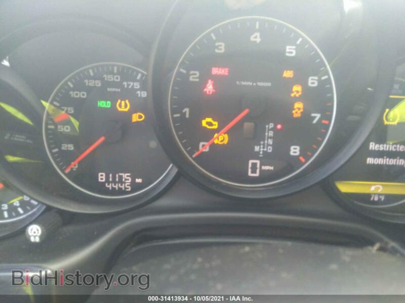 2011 Porsche PANAMERA (VIN WP0AA2A71BL015942) — photo 7 of 12