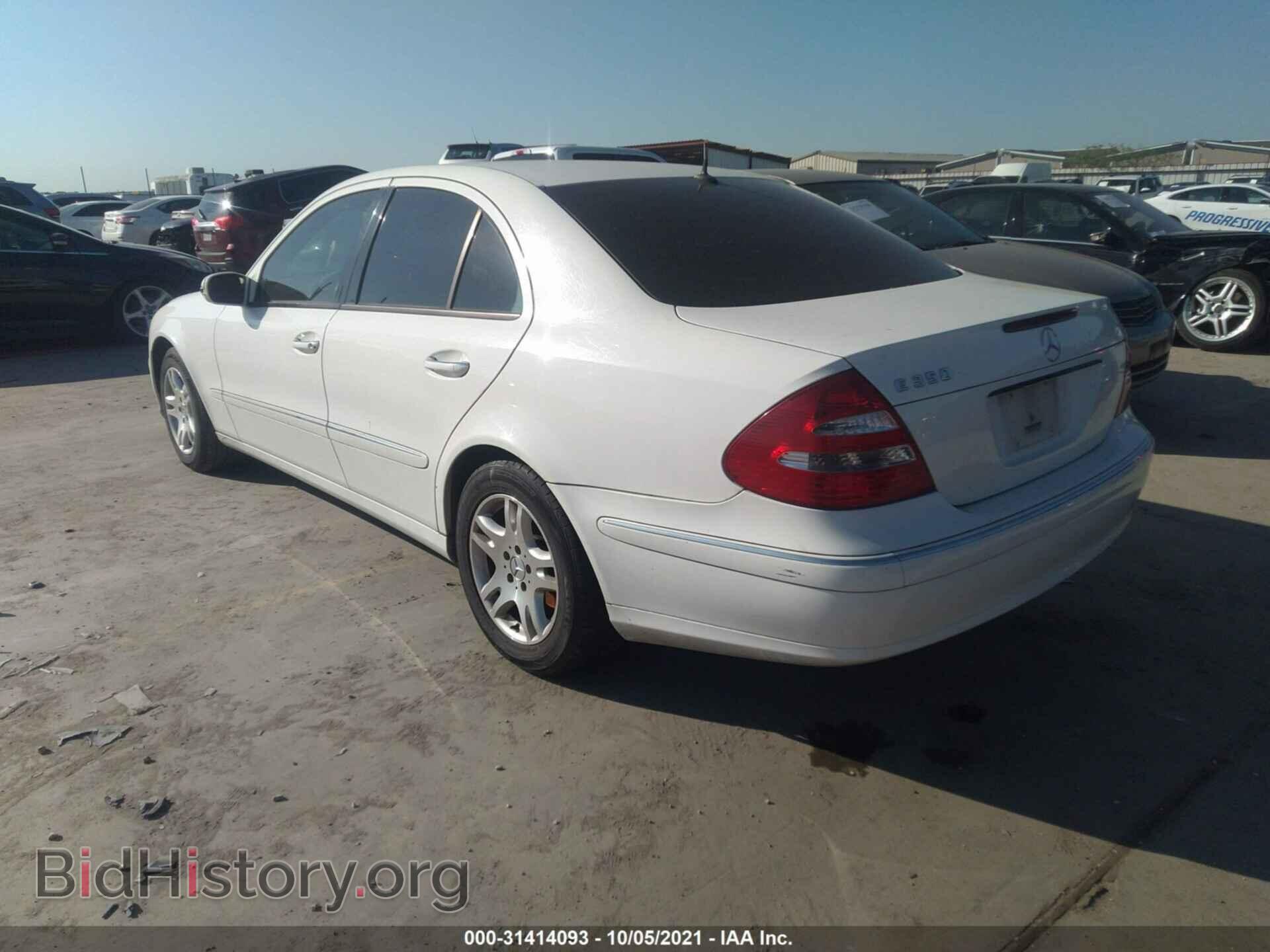 2006 MERCEDES-BENZ E-CLASS - VIN: WDBUF56JX6A817961 - Фото 3