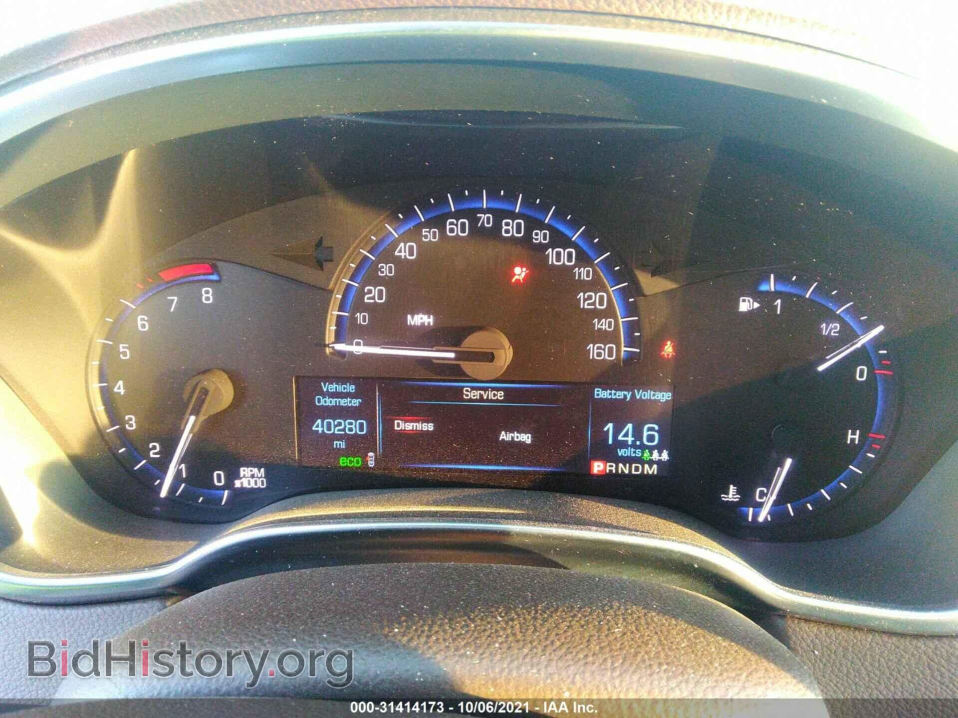 2014 CADILLAC SRX - VIN: 3GYFNBE34ES645741 - Фото 7