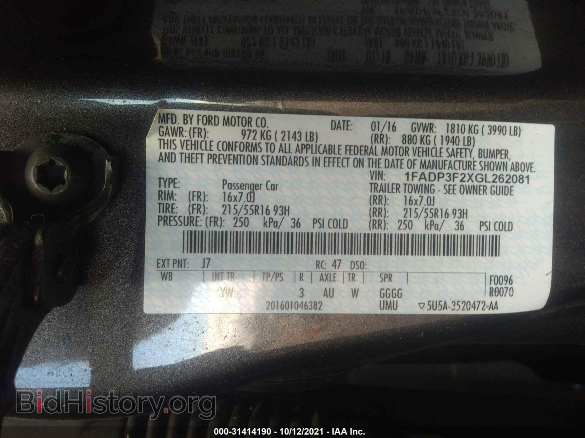 2016 FORD FOCUS - VIN: 1FADP3F2XGL262081 - Photo 9