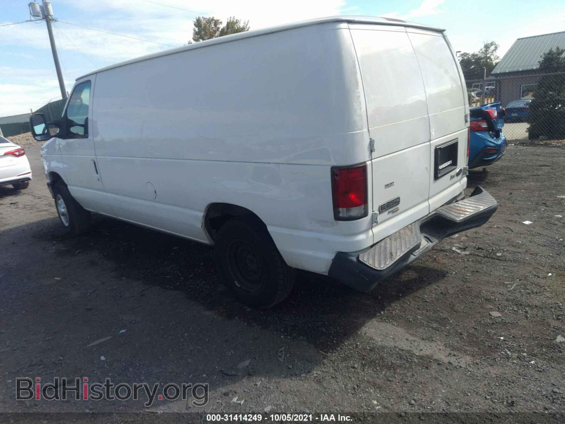 2011 FORD ECONOLINE CARGO VAN - VIN: 1FTNE2EL8BDA44832 - Photo 3