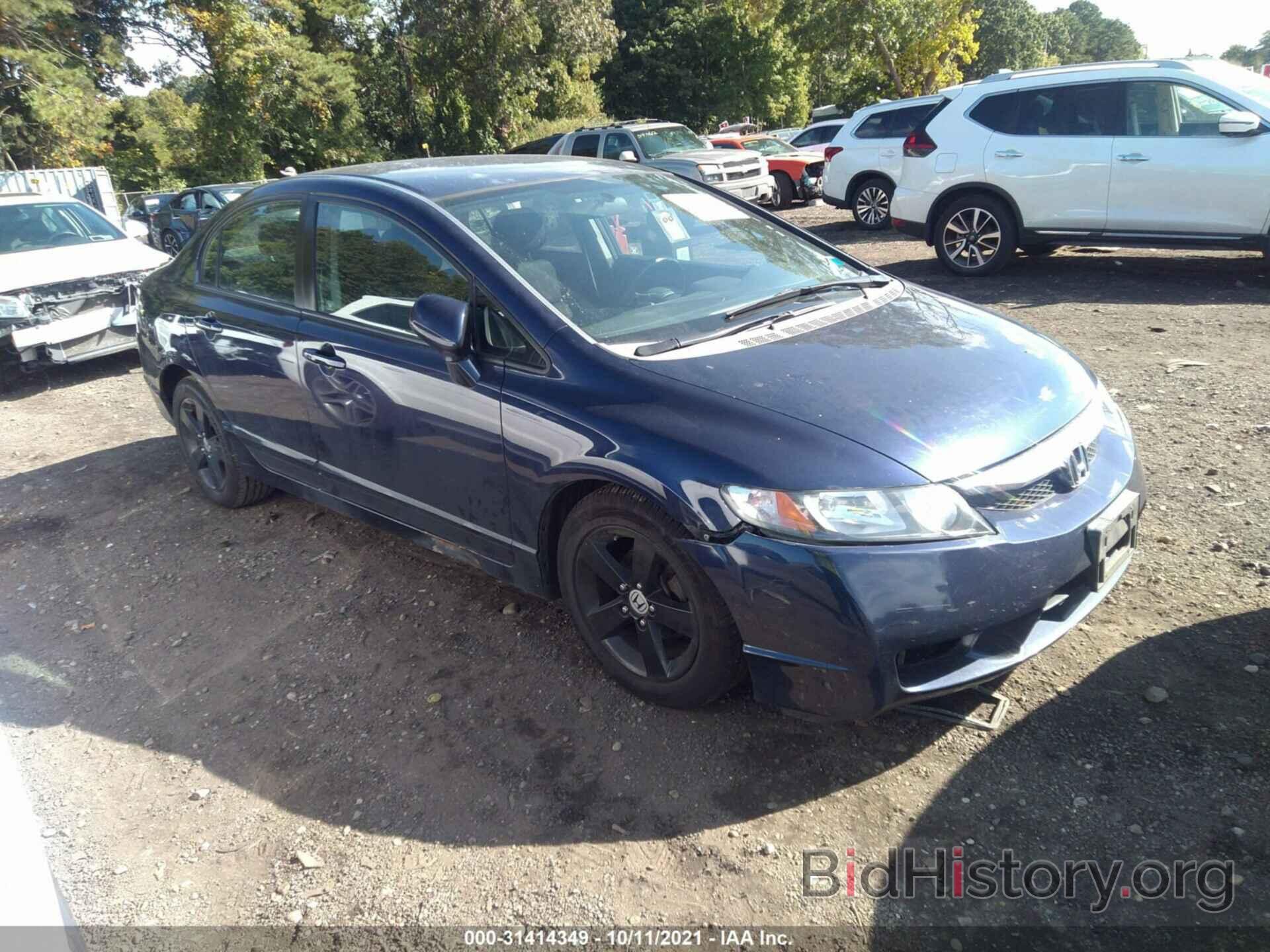 Photo 2HGFA16619H508500 - HONDA CIVIC SDN 2009